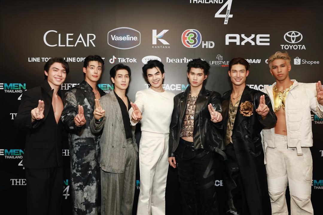 มาย - ภาคภูมิ ร่มไทรทอง