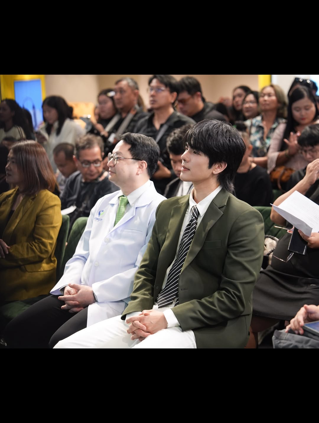 มาย - ภาคภูมิ ร่มไทรทอง