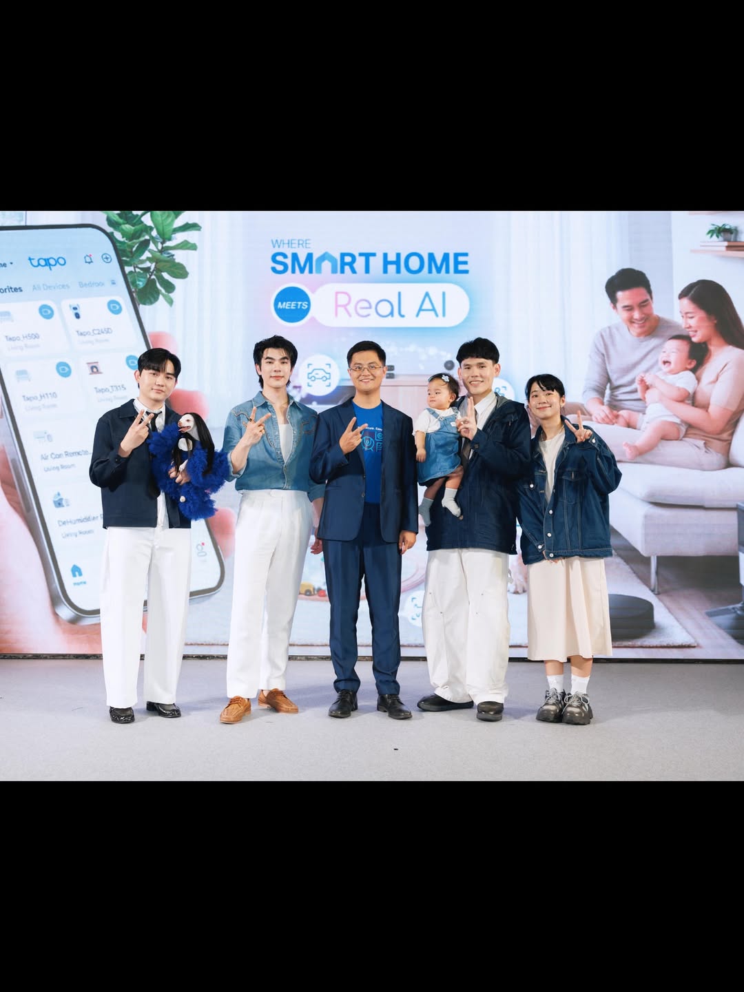มาย - ภาคภูมิ ร่มไทรทอง