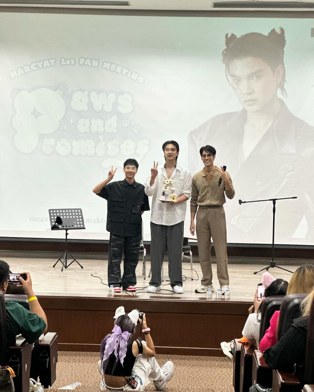 คอปเตอร์ - วิศรุต เล้าเจริญชัย