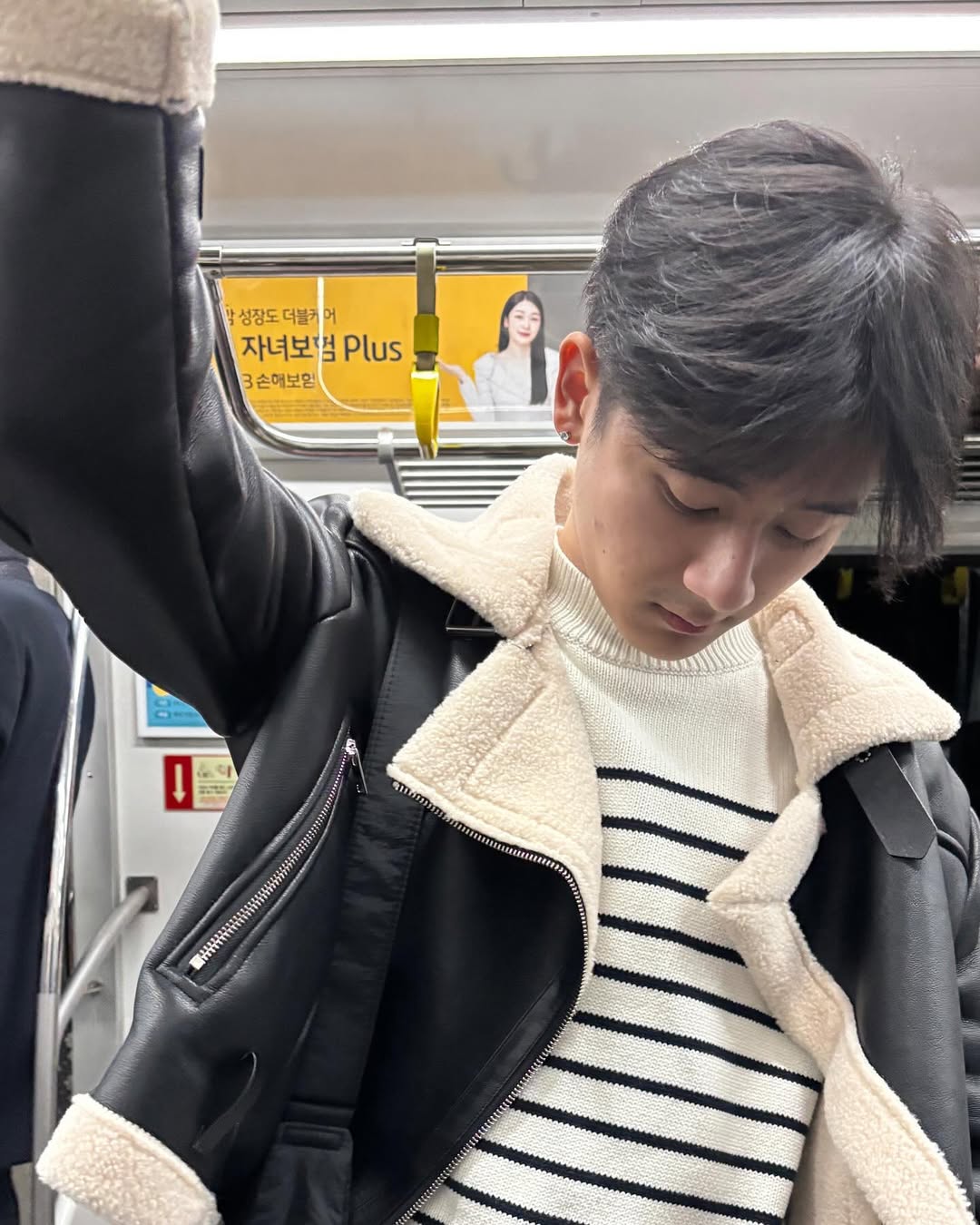 คอปเตอร์ - วิศรุต เล้าเจริญชัย
