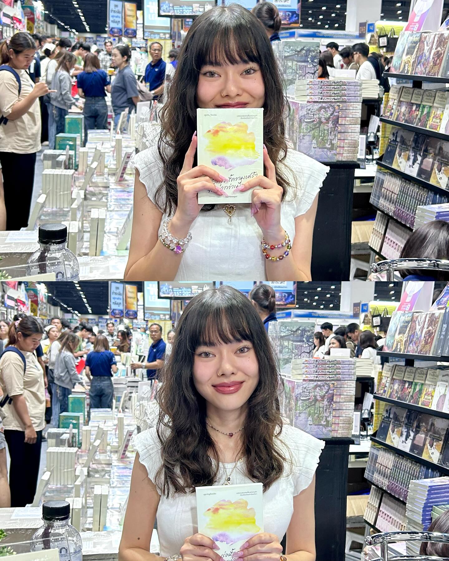 ธิชา วงศ์ทิพย์กานนท์