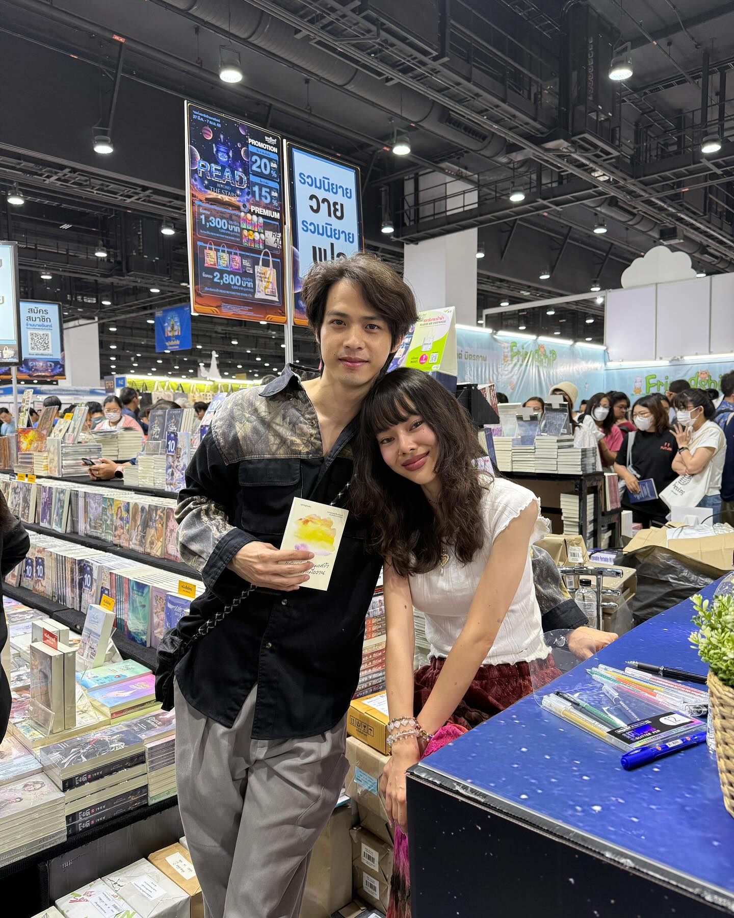 ธิชา วงศ์ทิพย์กานนท์