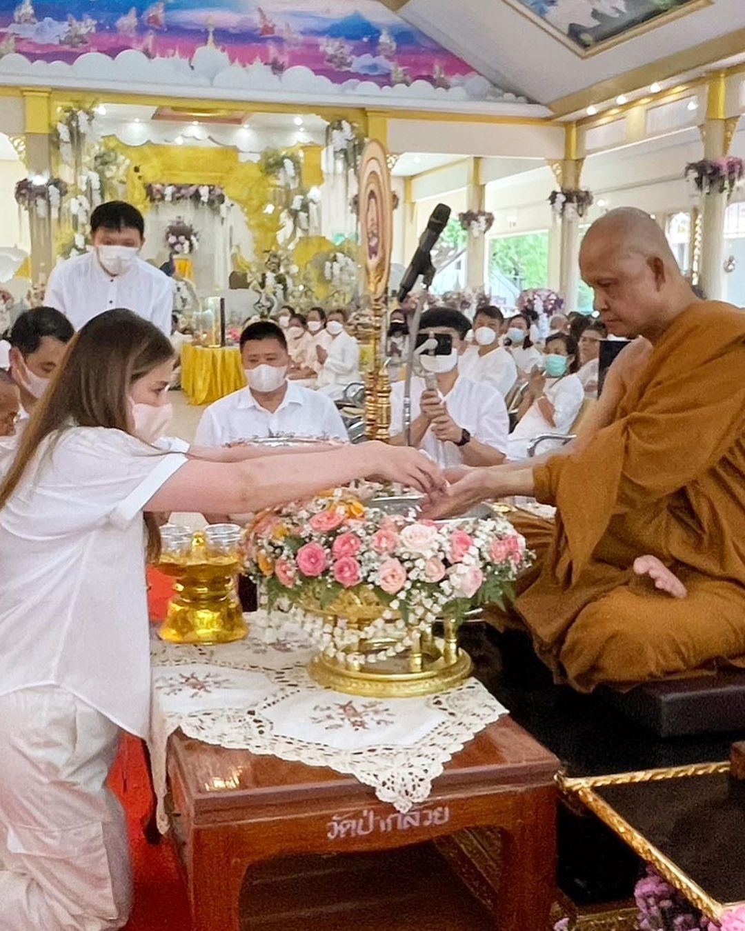 ติ๊ก - กัญญารัตน์ จิรรัชชกิจ