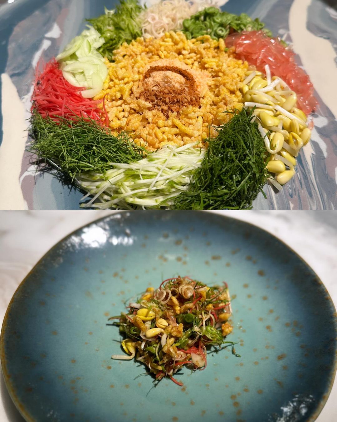 ติ๊ก - กัญญารัตน์ จิรรัชชกิจ