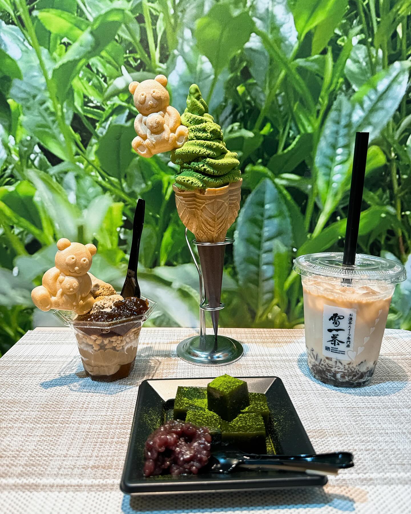 ติ๊ก - กัญญารัตน์ จิรรัชชกิจ