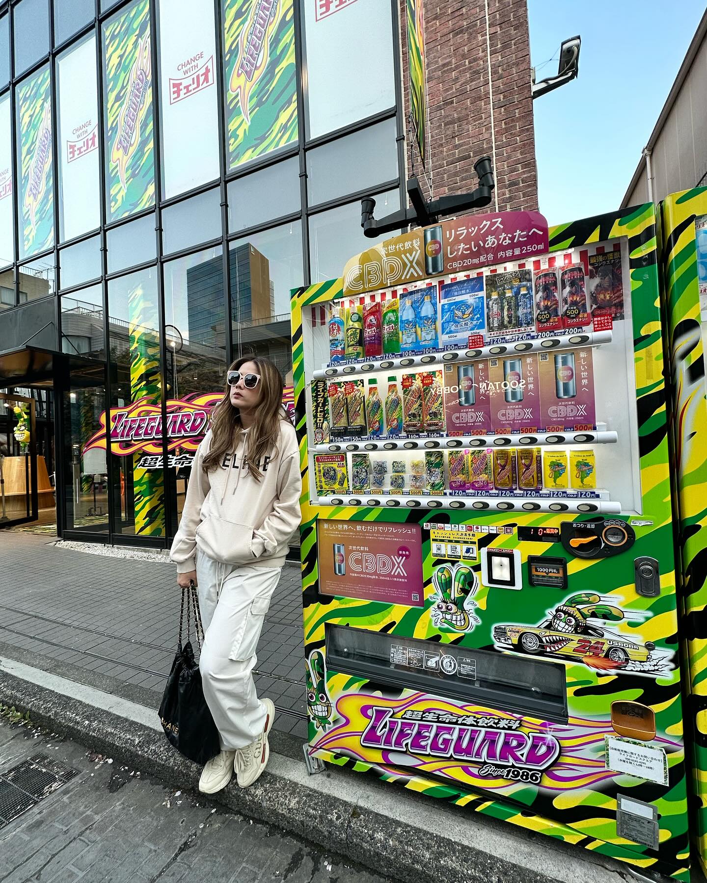 ติ๊ก - กัญญารัตน์ จิรรัชชกิจ