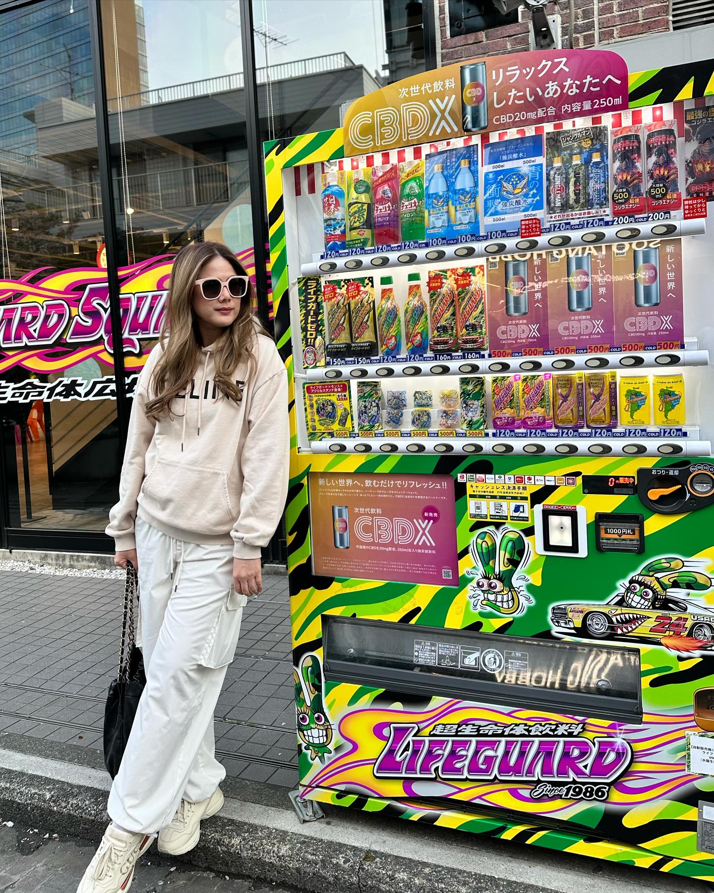 ติ๊ก - กัญญารัตน์ จิรรัชชกิจ