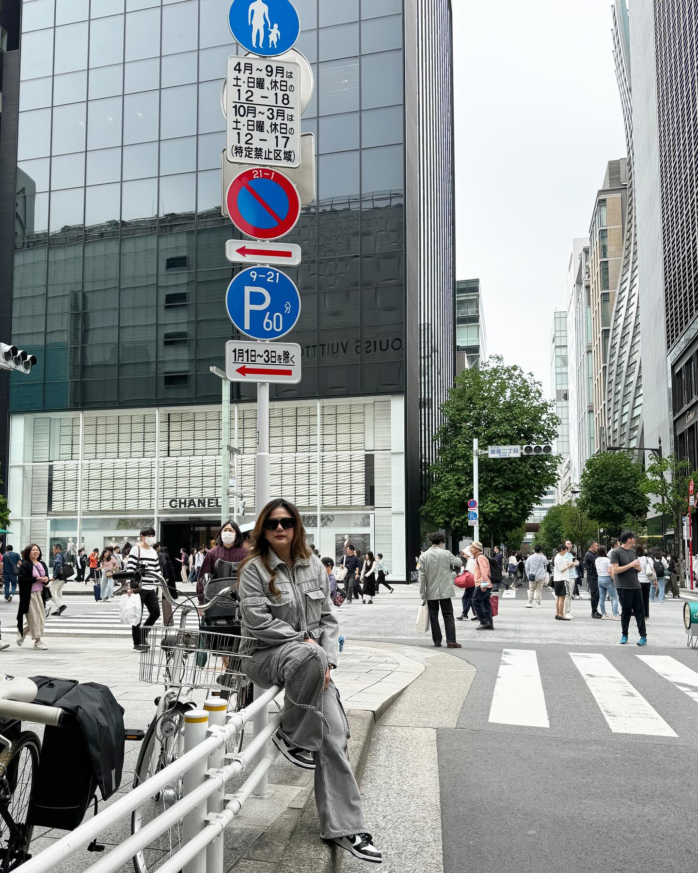 ติ๊ก - กัญญารัตน์ จิรรัชชกิจ