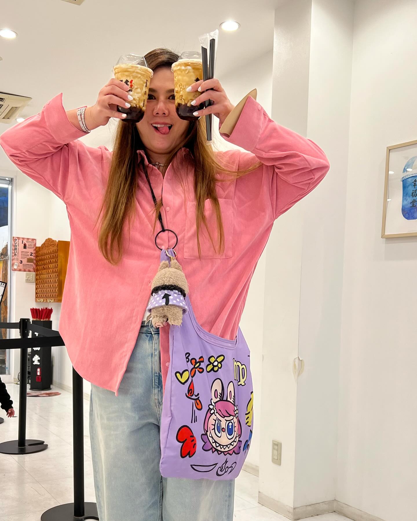 ติ๊ก - กัญญารัตน์ จิรรัชชกิจ