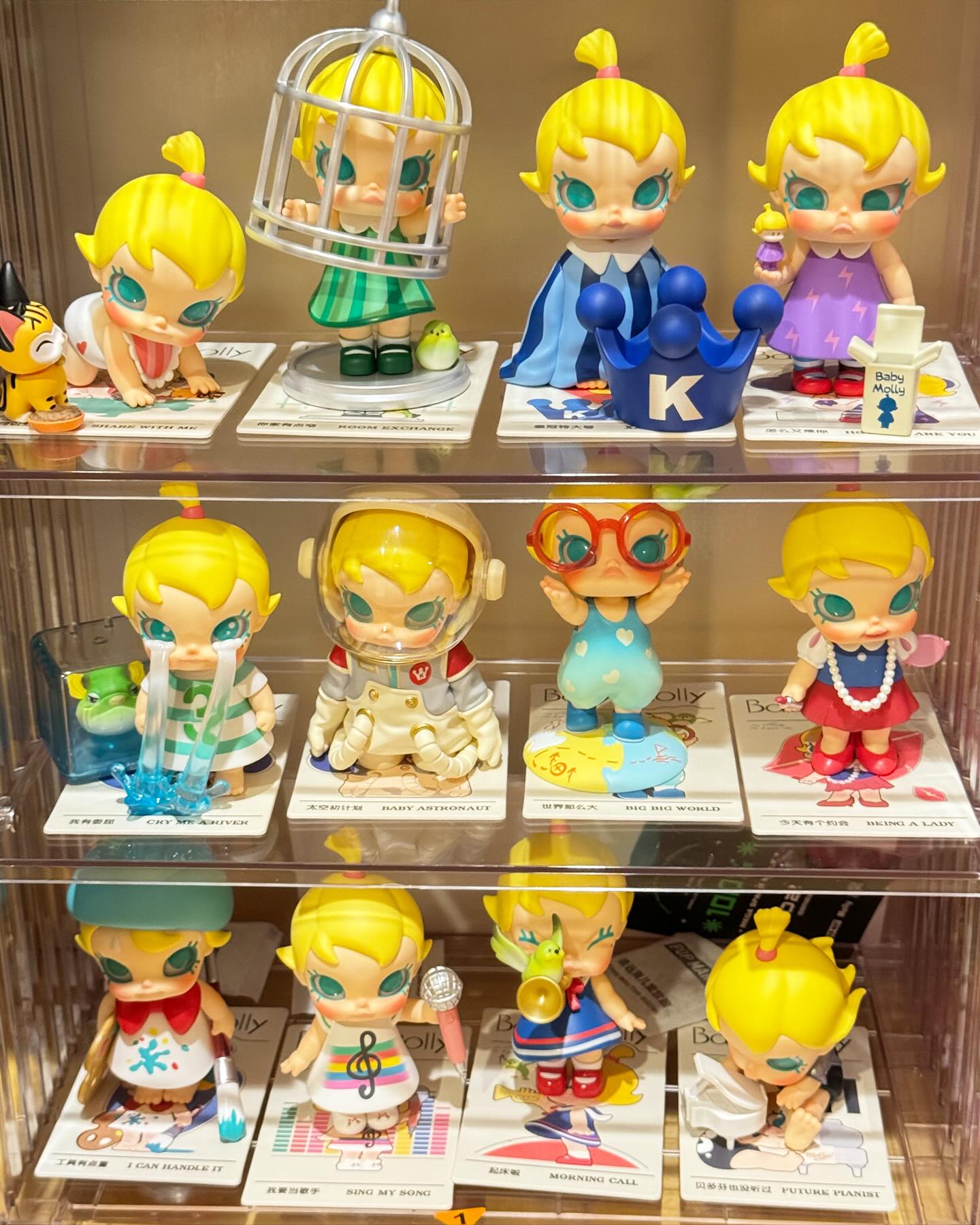 ติ๊ก - กัญญารัตน์ จิรรัชชกิจ