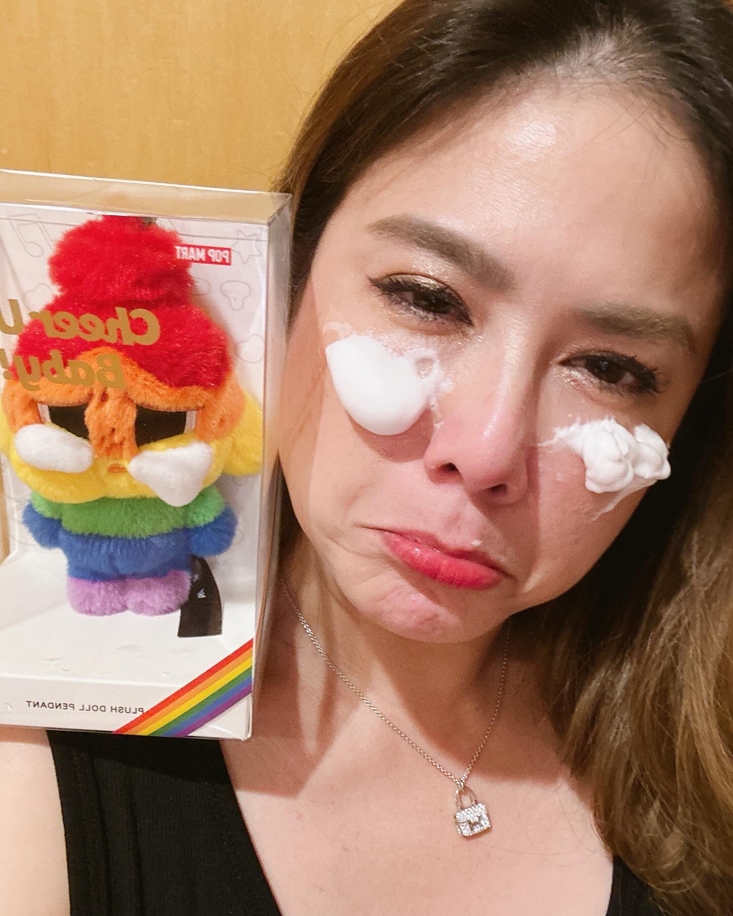 ติ๊ก - กัญญารัตน์ จิรรัชชกิจ