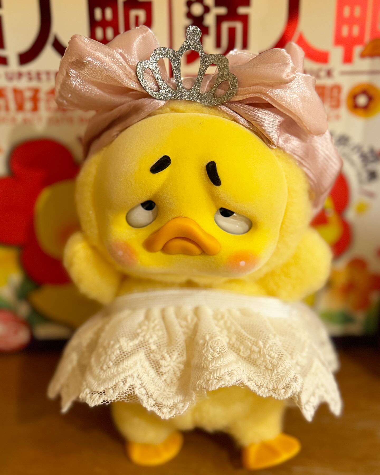 ติ๊ก - กัญญารัตน์ จิรรัชชกิจ