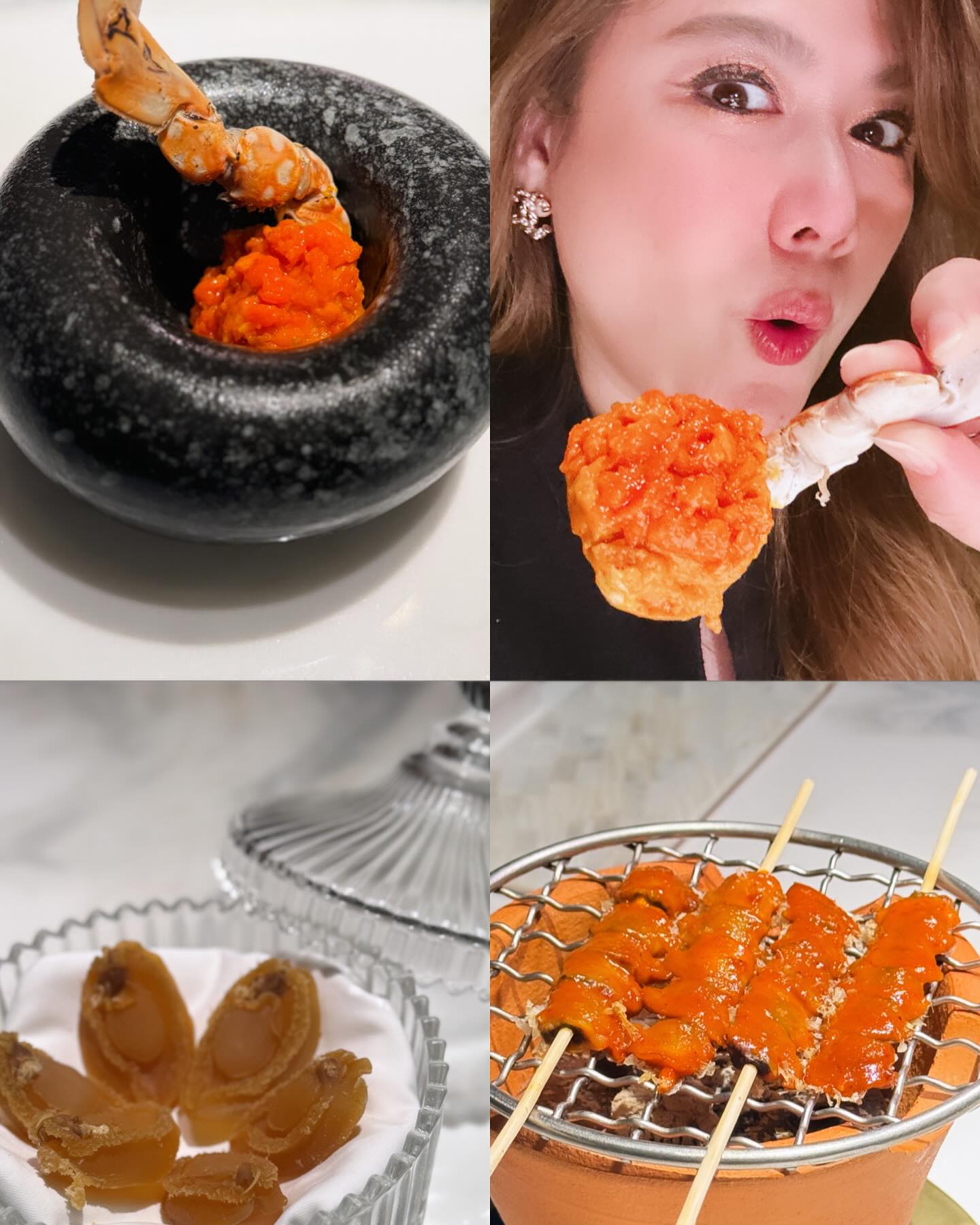 ติ๊ก - กัญญารัตน์ จิรรัชชกิจ