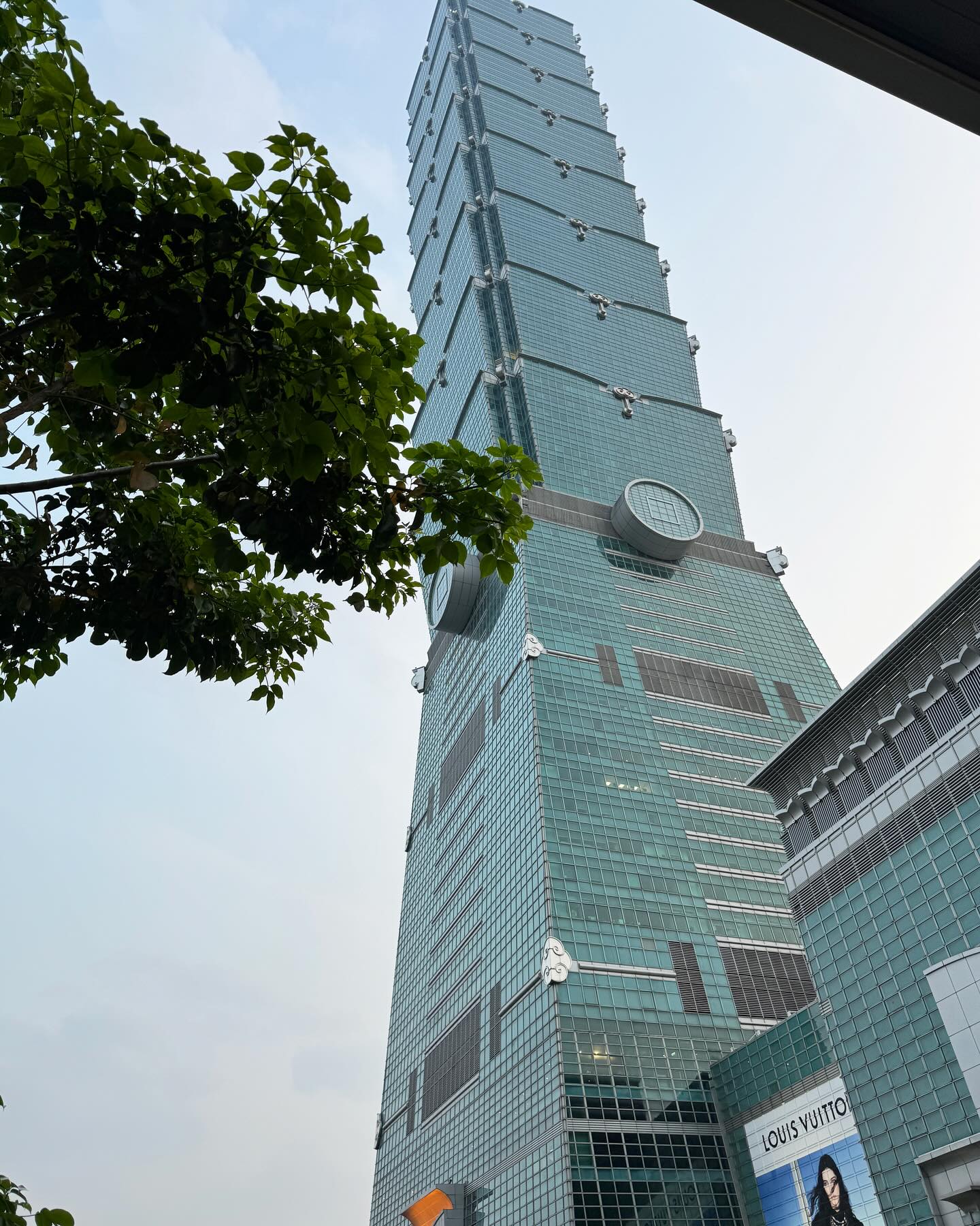 ติ๊ก - กัญญารัตน์ จิรรัชชกิจ