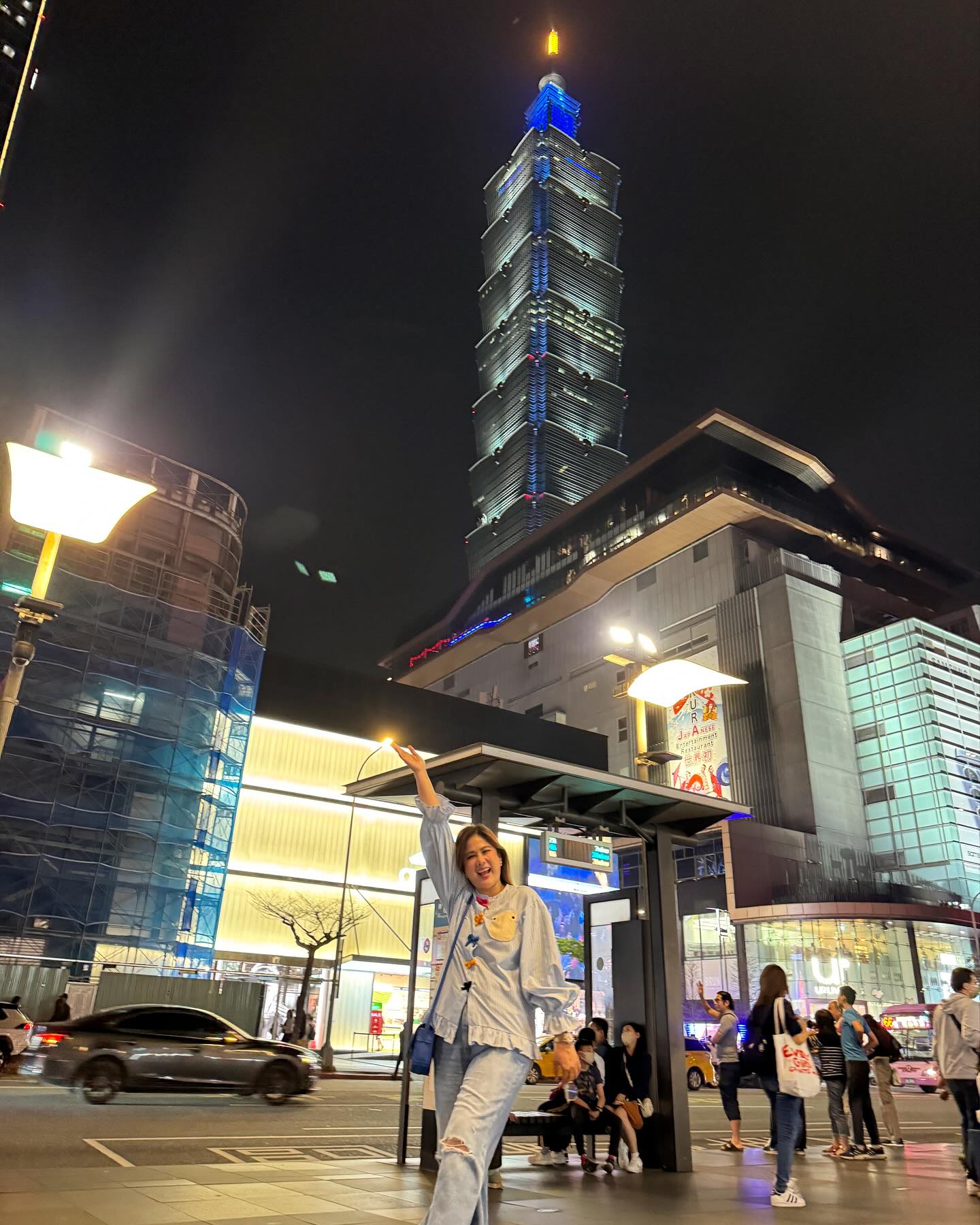 ติ๊ก - กัญญารัตน์ จิรรัชชกิจ