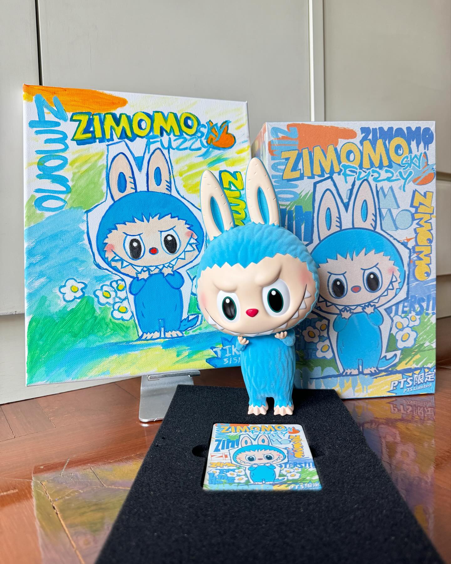 ติ๊ก - กัญญารัตน์ จิรรัชชกิจ