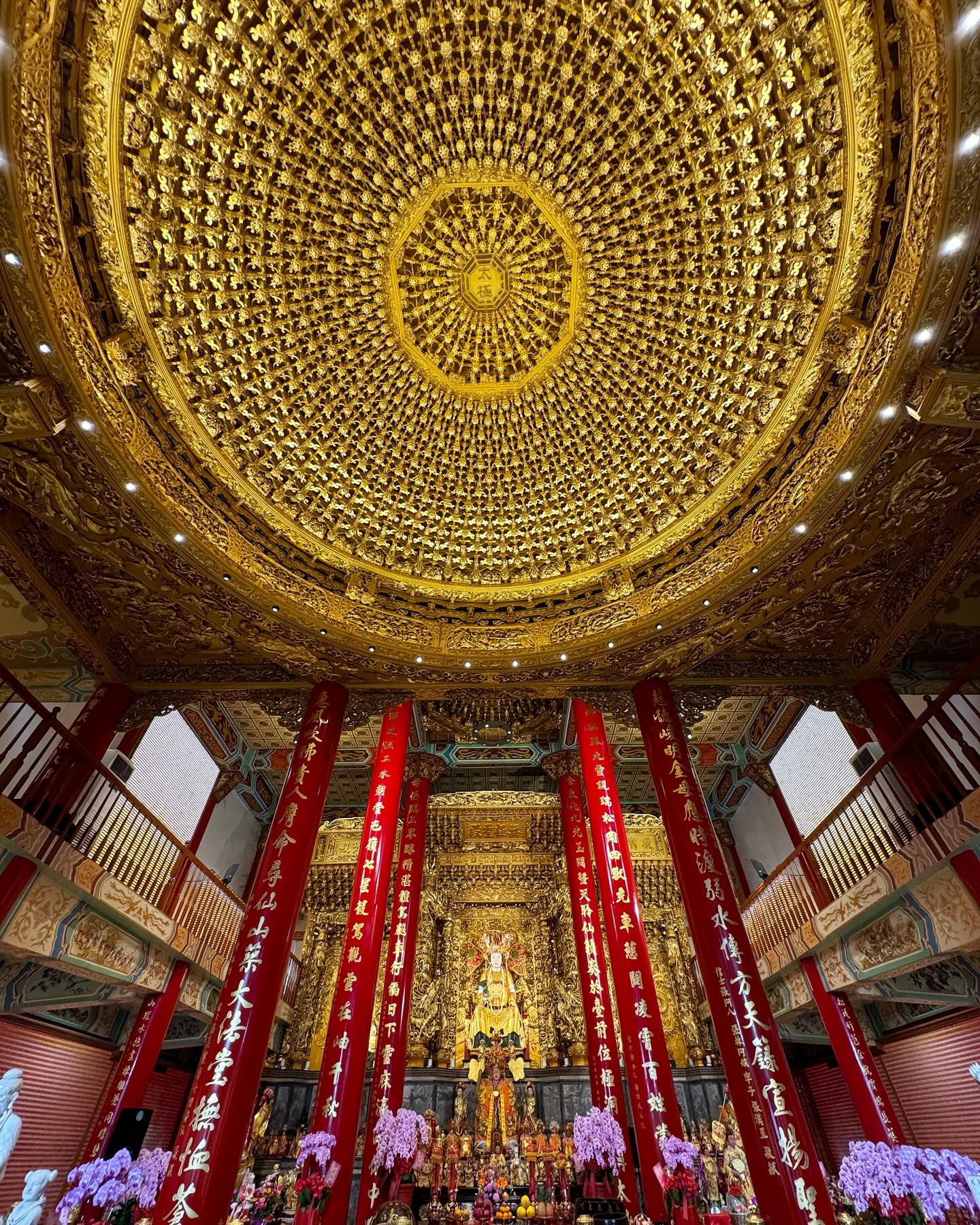 ติ๊ก - กัญญารัตน์ จิรรัชชกิจ