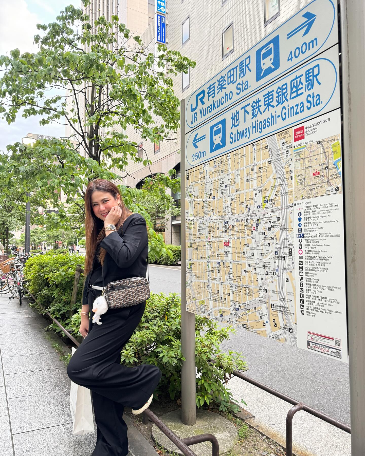 ติ๊ก - กัญญารัตน์ จิรรัชชกิจ