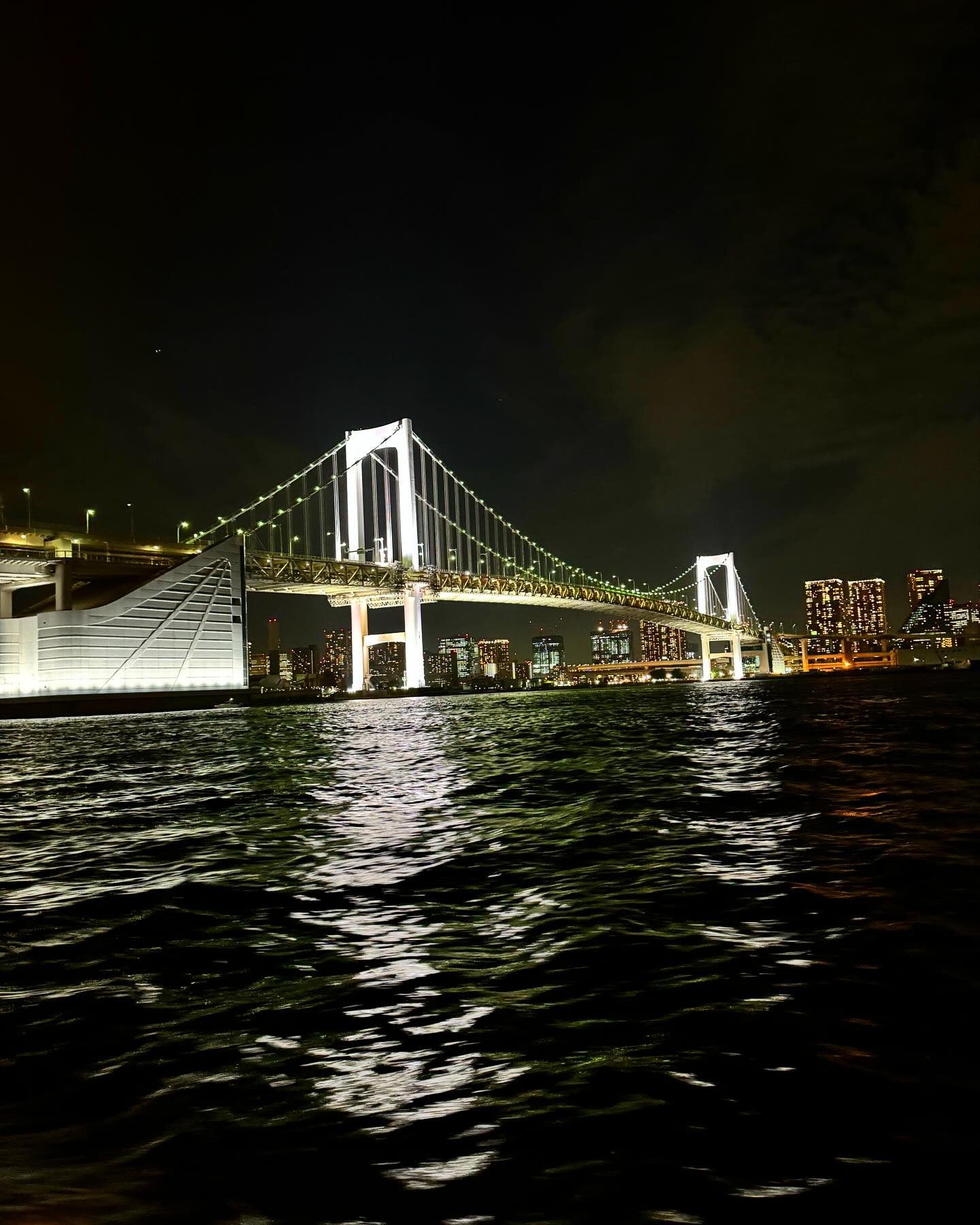 ติ๊ก - กัญญารัตน์ จิรรัชชกิจ