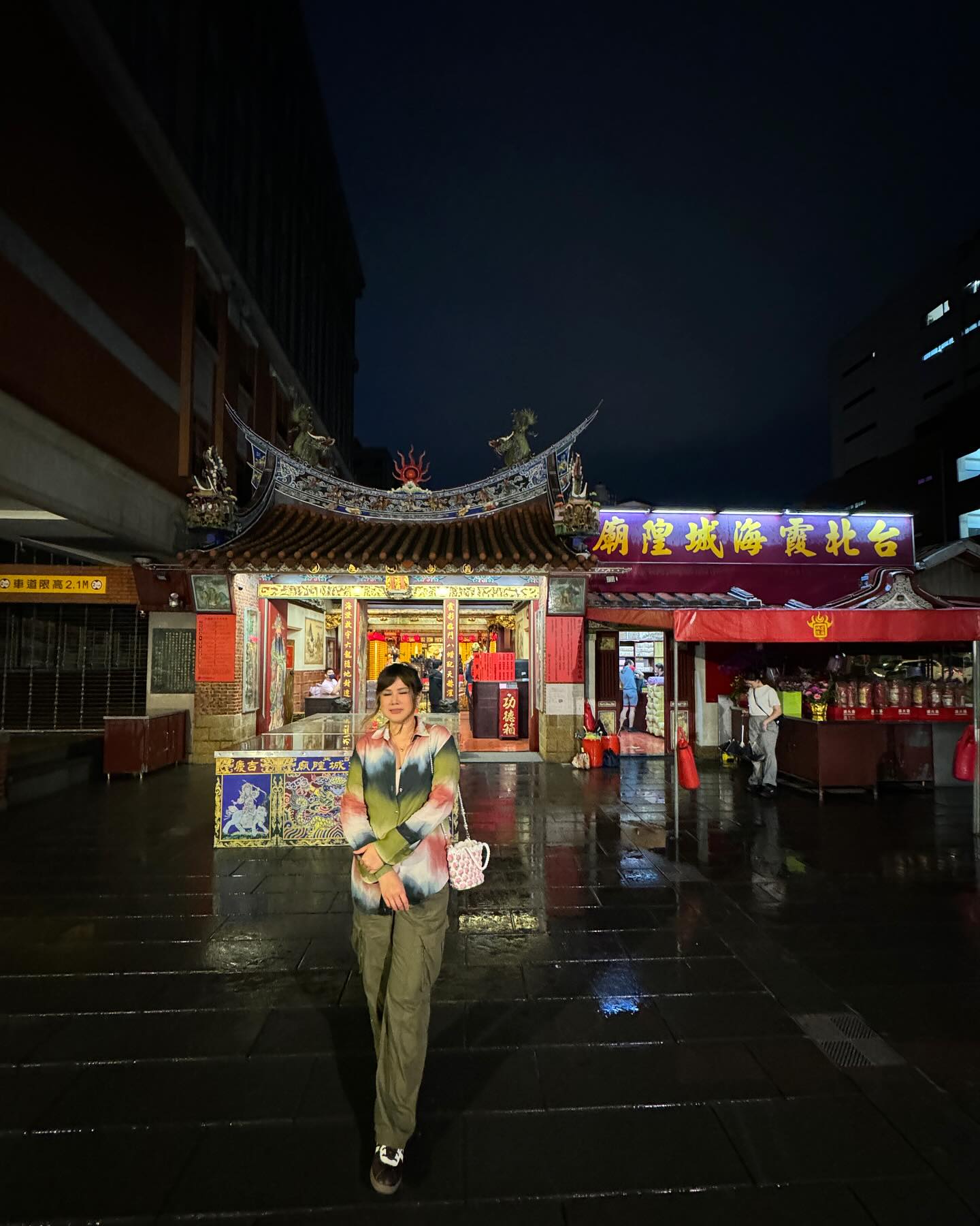 ติ๊ก - กัญญารัตน์ จิรรัชชกิจ