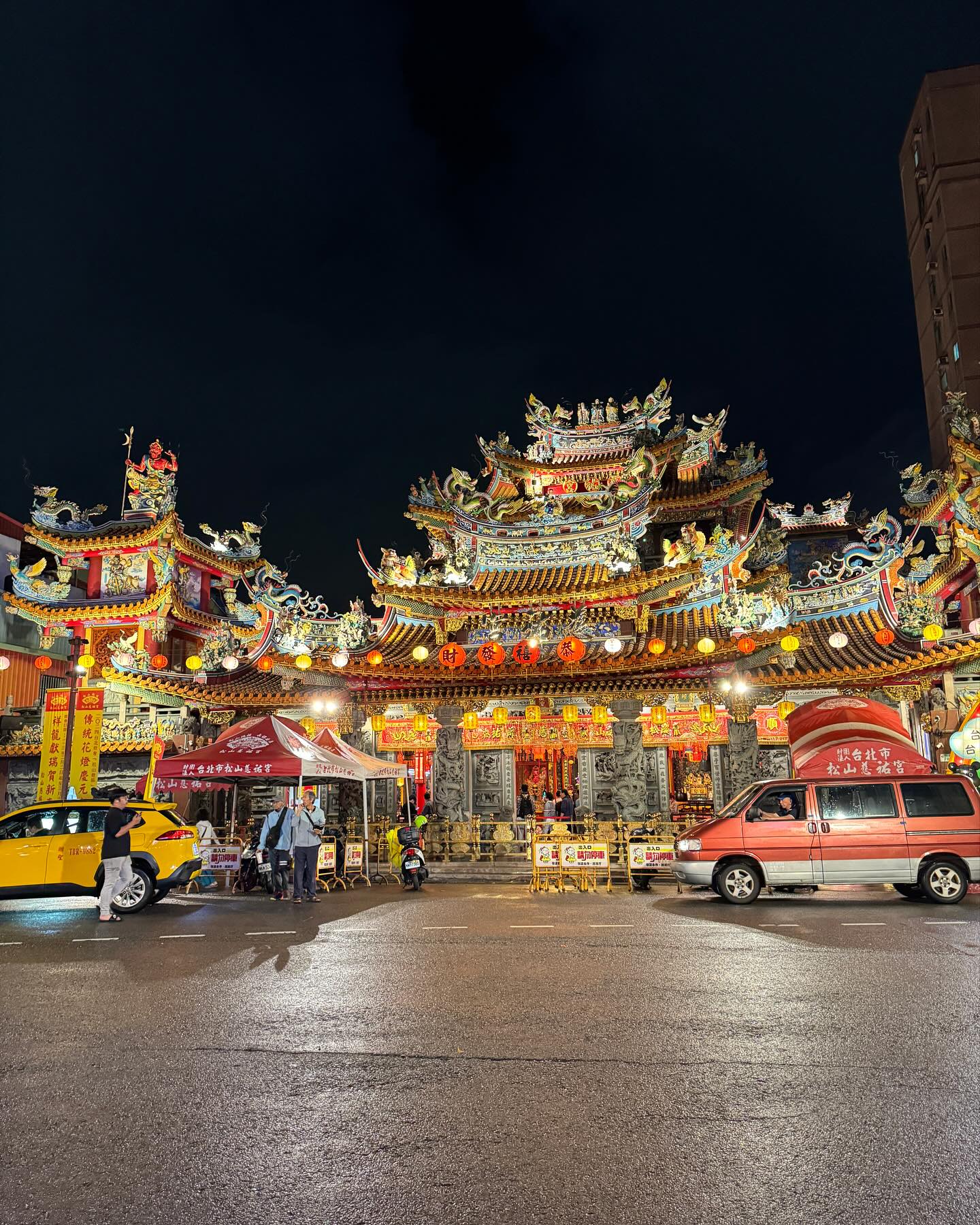 ติ๊ก - กัญญารัตน์ จิรรัชชกิจ