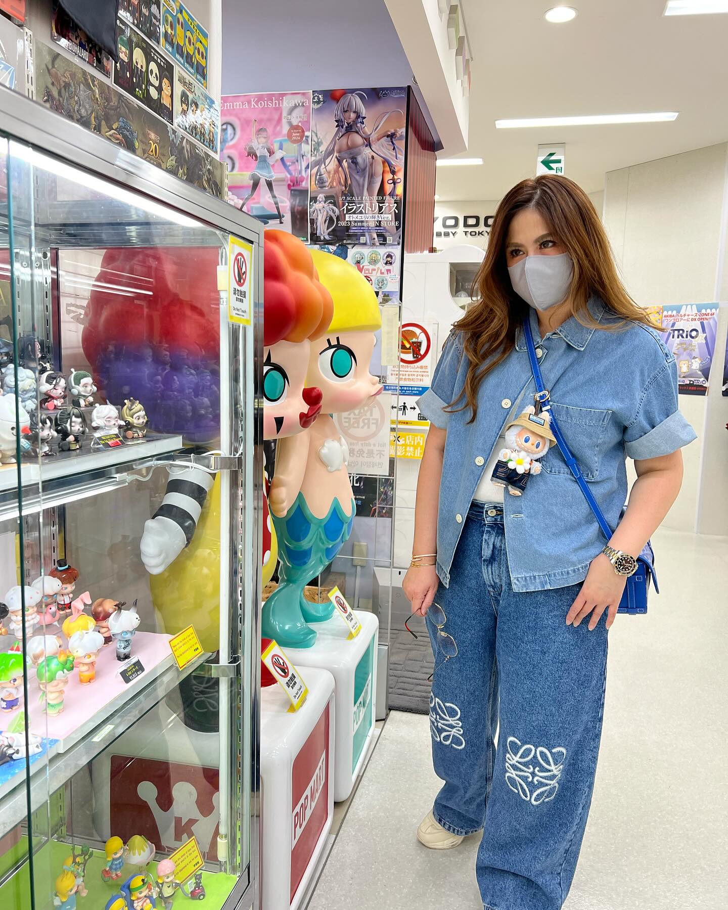 ติ๊ก - กัญญารัตน์ จิรรัชชกิจ