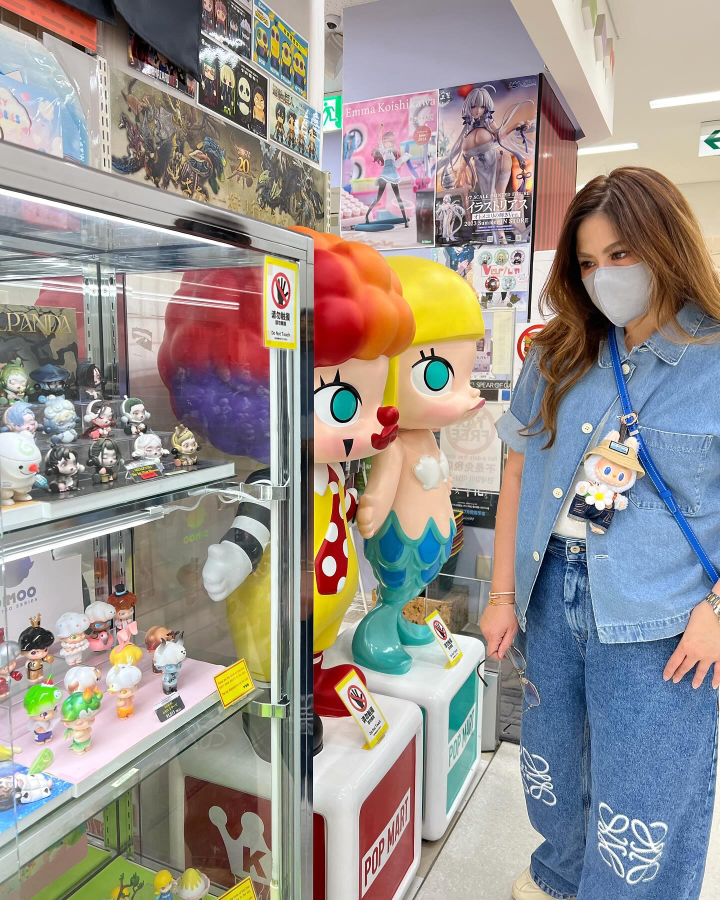 ติ๊ก - กัญญารัตน์ จิรรัชชกิจ