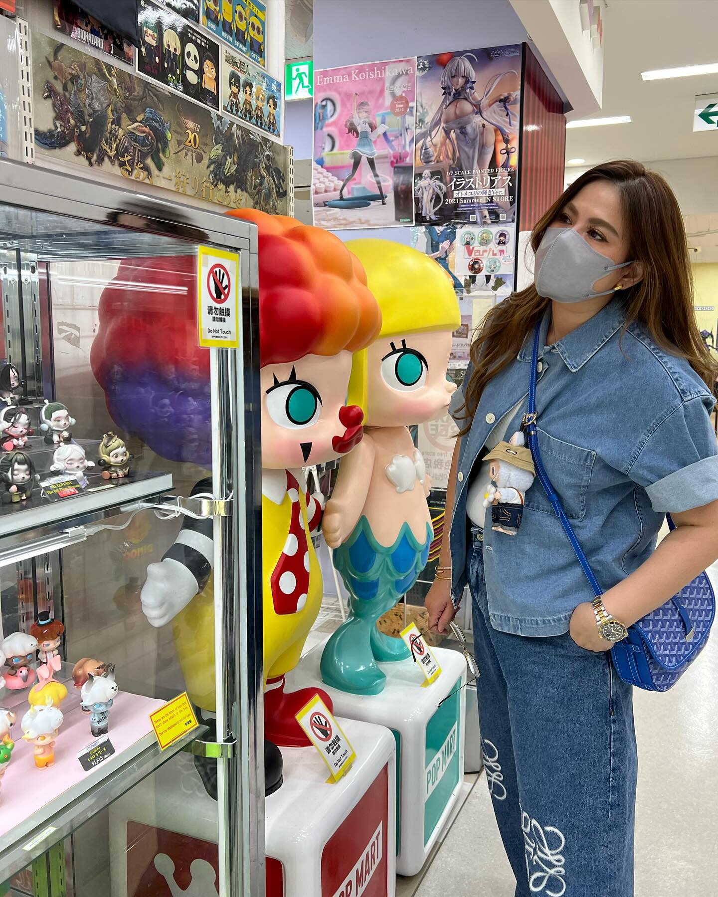 ติ๊ก - กัญญารัตน์ จิรรัชชกิจ