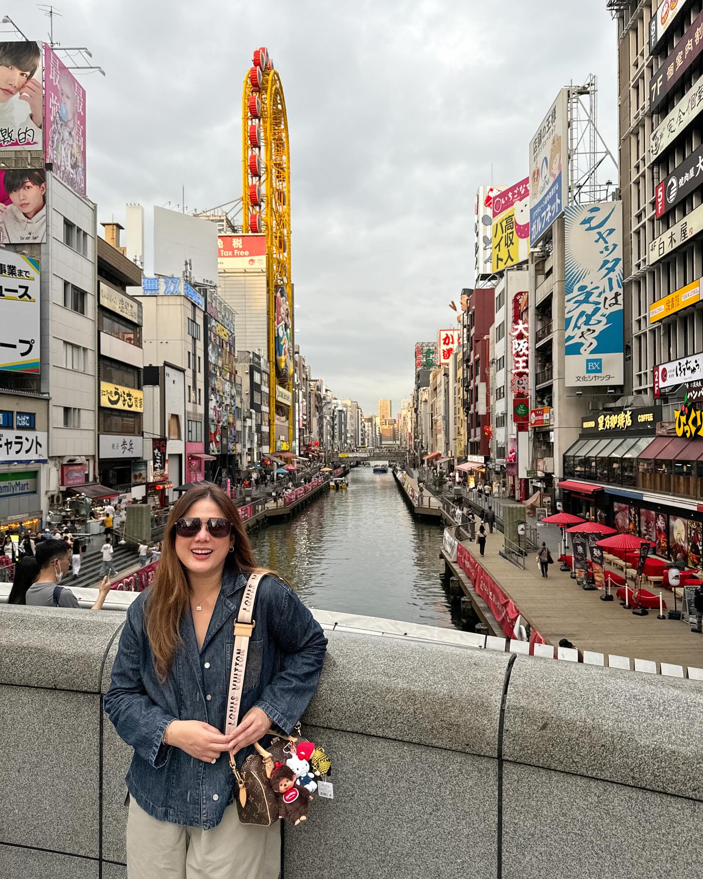 ติ๊ก - กัญญารัตน์ จิรรัชชกิจ