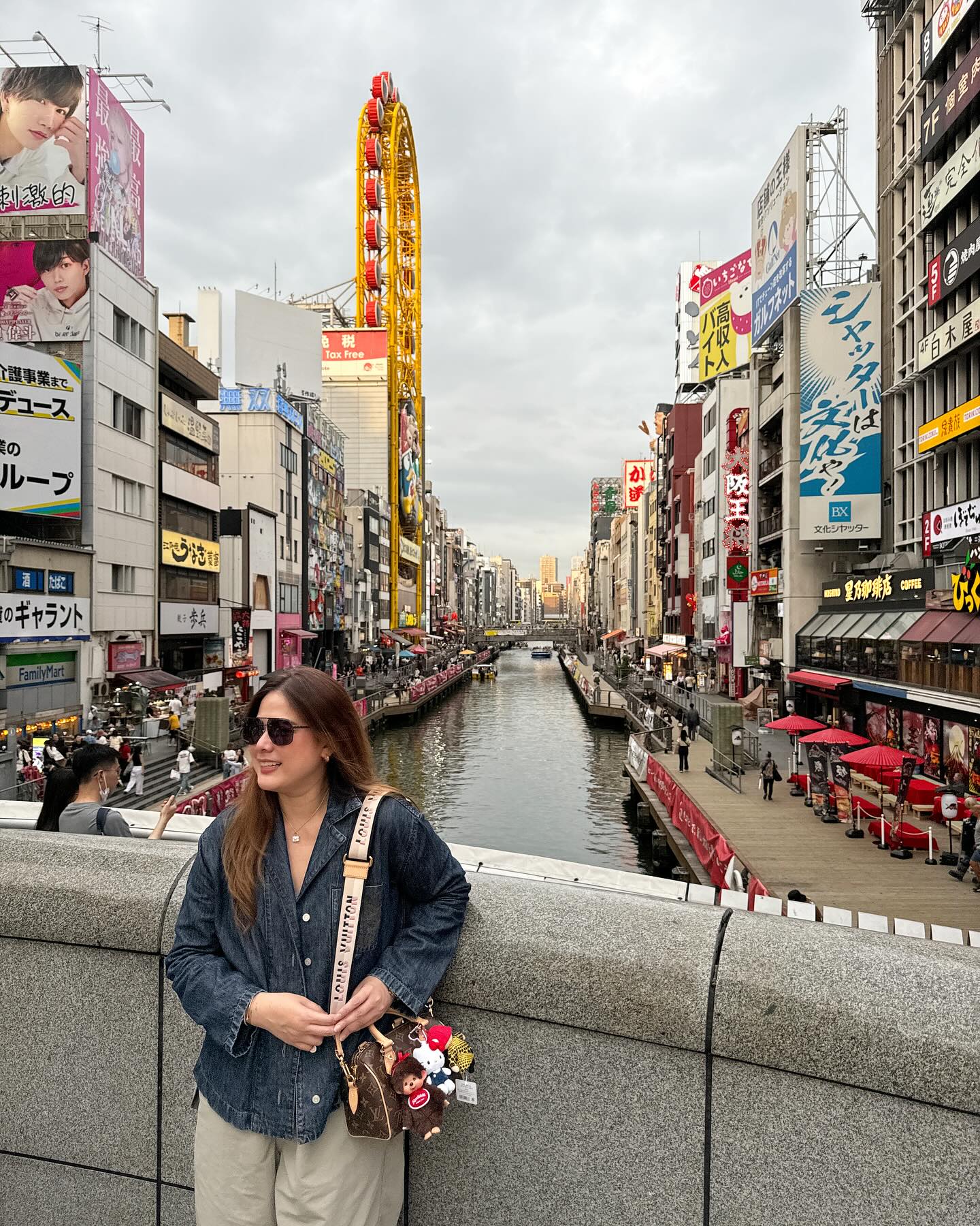 ติ๊ก - กัญญารัตน์ จิรรัชชกิจ