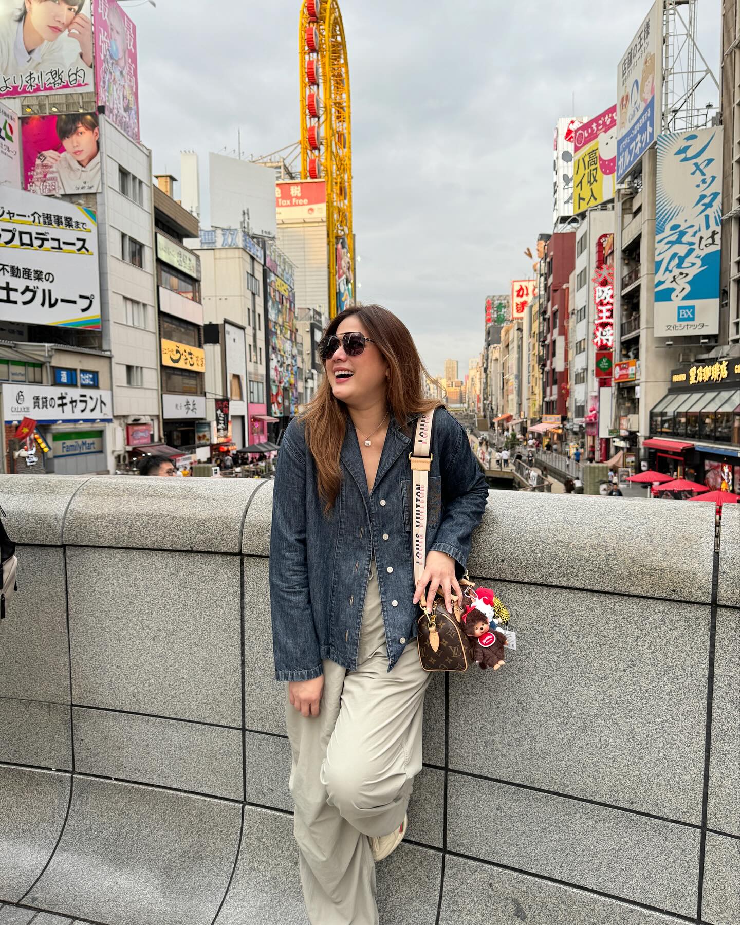 ติ๊ก - กัญญารัตน์ จิรรัชชกิจ