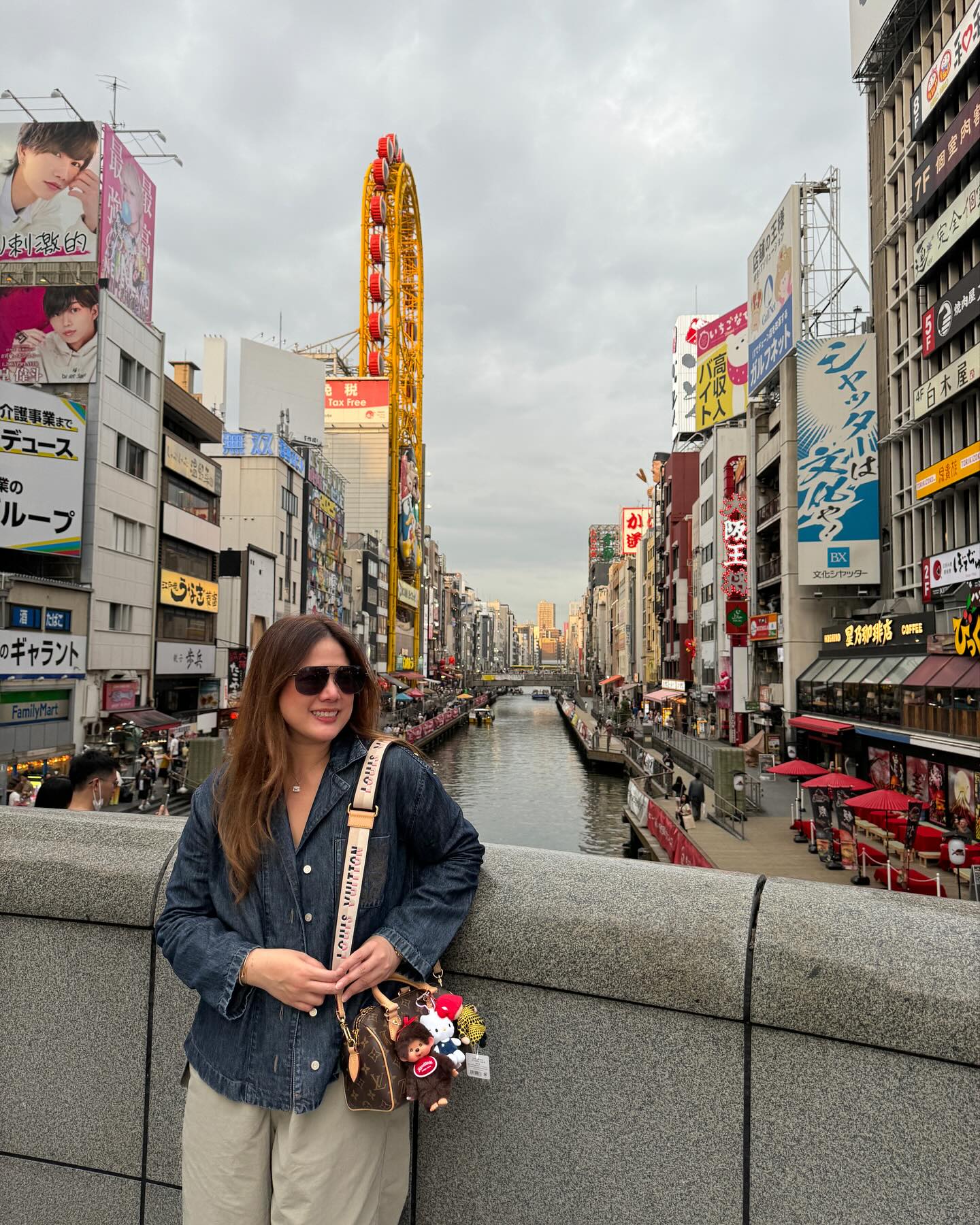 ติ๊ก - กัญญารัตน์ จิรรัชชกิจ