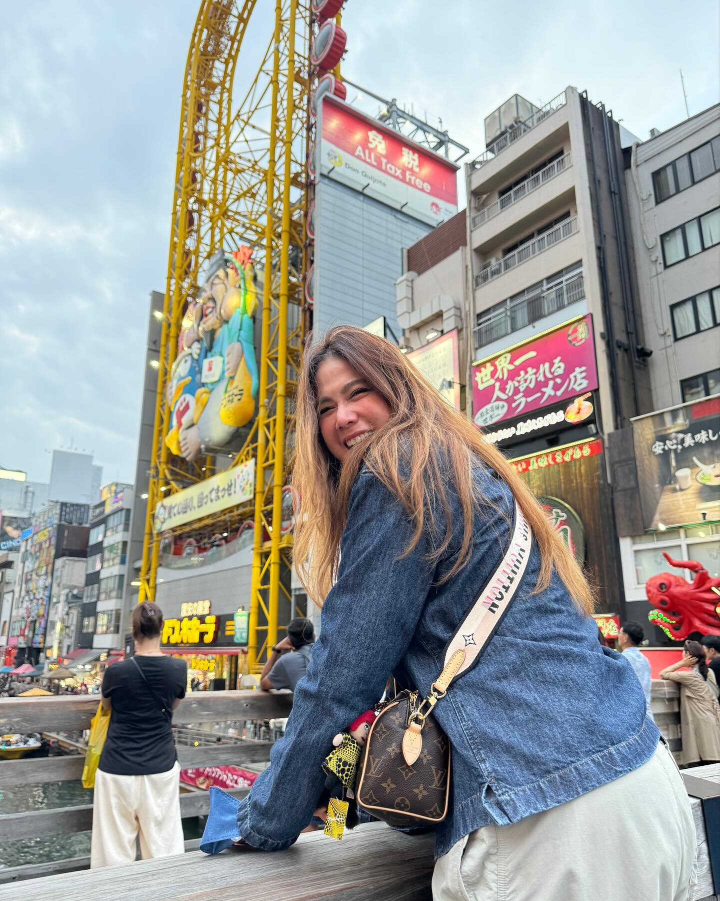 ติ๊ก - กัญญารัตน์ จิรรัชชกิจ