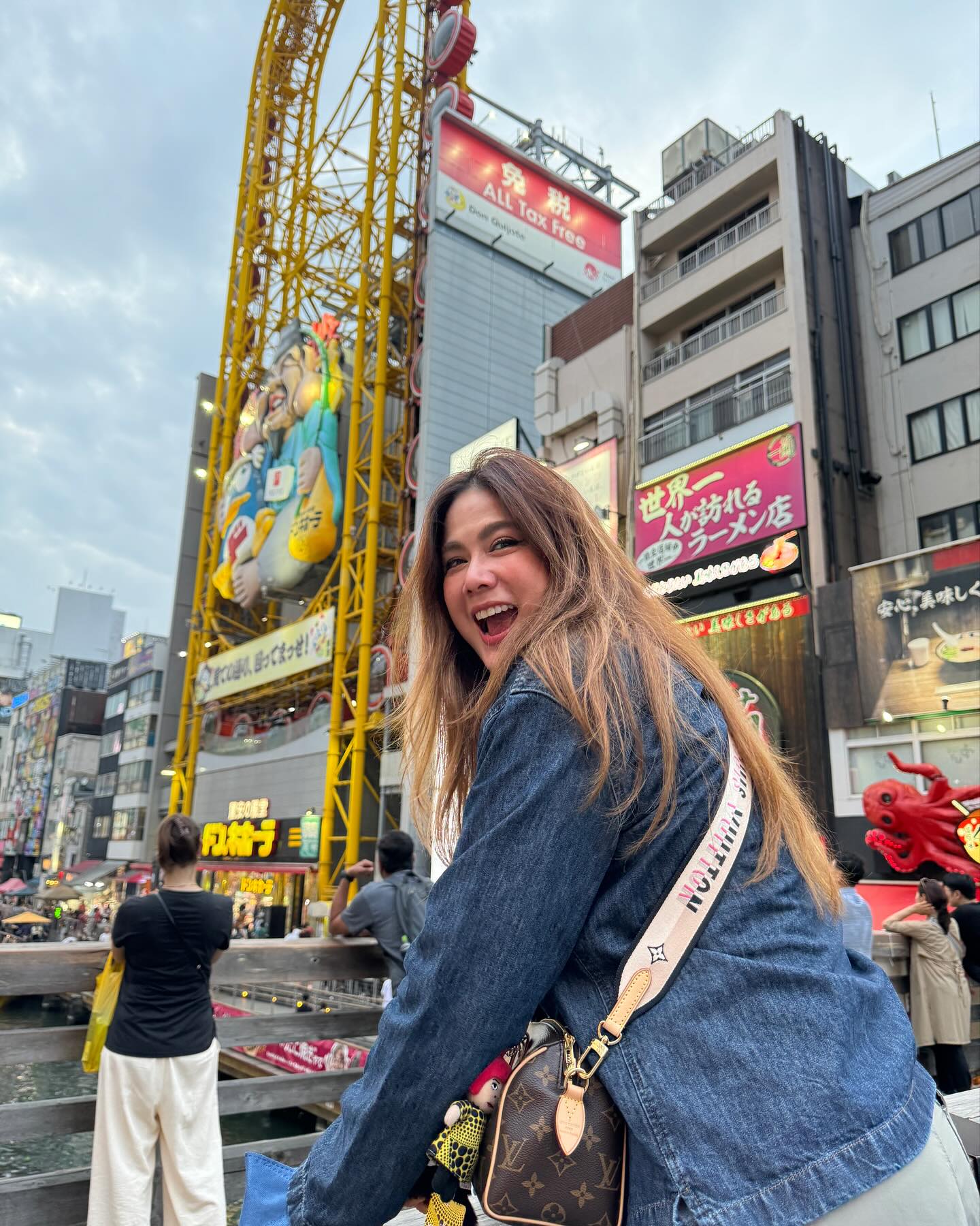 ติ๊ก - กัญญารัตน์ จิรรัชชกิจ