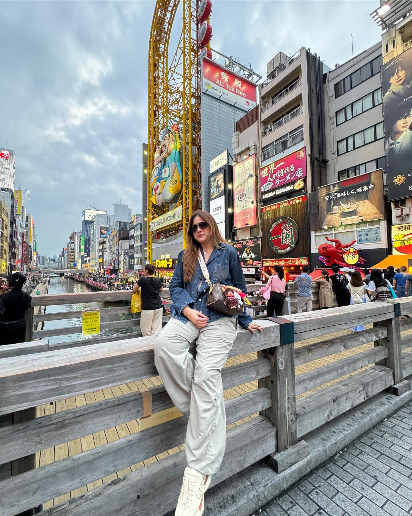 ติ๊ก - กัญญารัตน์ จิรรัชชกิจ