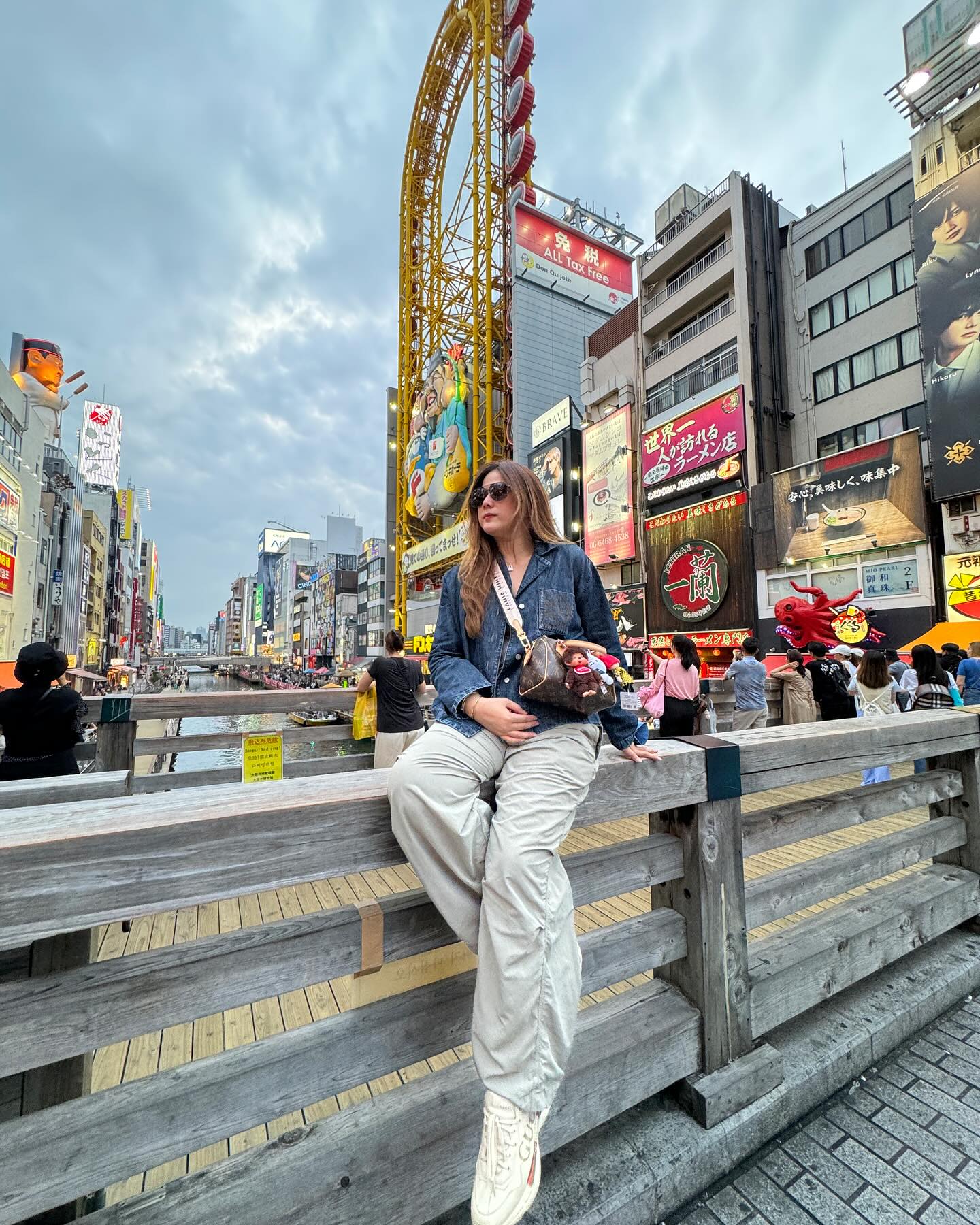 ติ๊ก - กัญญารัตน์ จิรรัชชกิจ