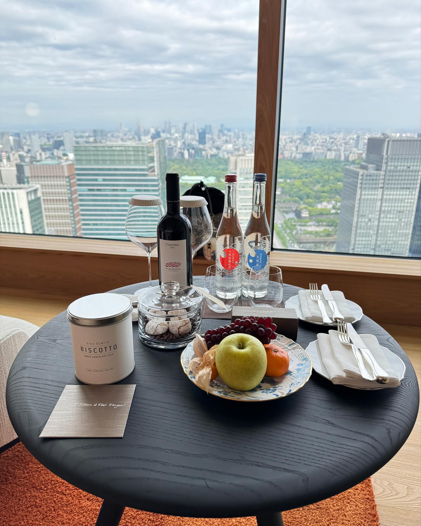 ติ๊ก - กัญญารัตน์ จิรรัชชกิจ