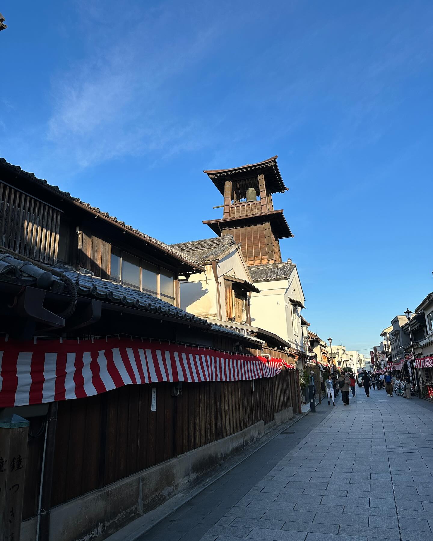 ติ๊ก - กัญญารัตน์ จิรรัชชกิจ