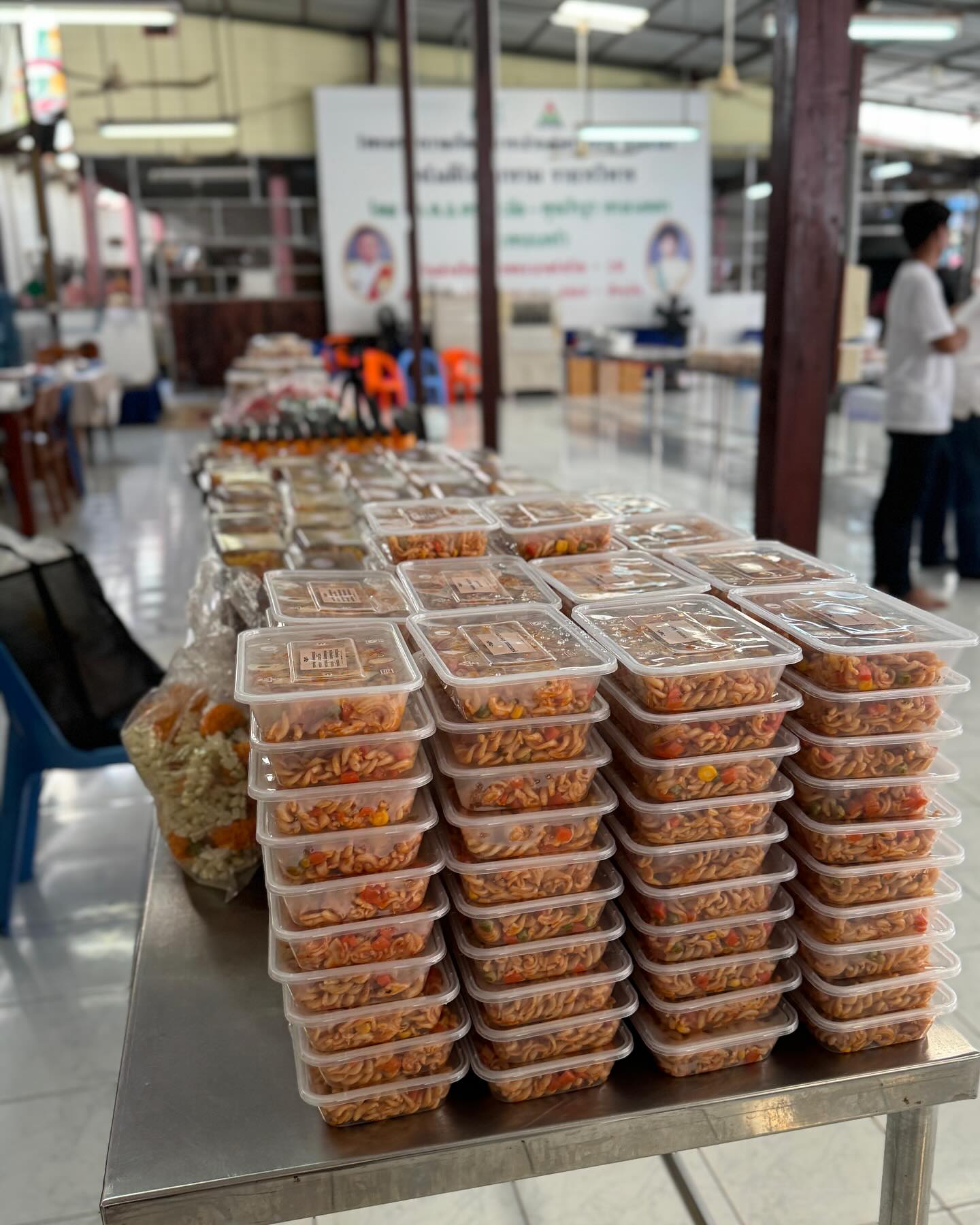 ติ๊ก - กัญญารัตน์ จิรรัชชกิจ