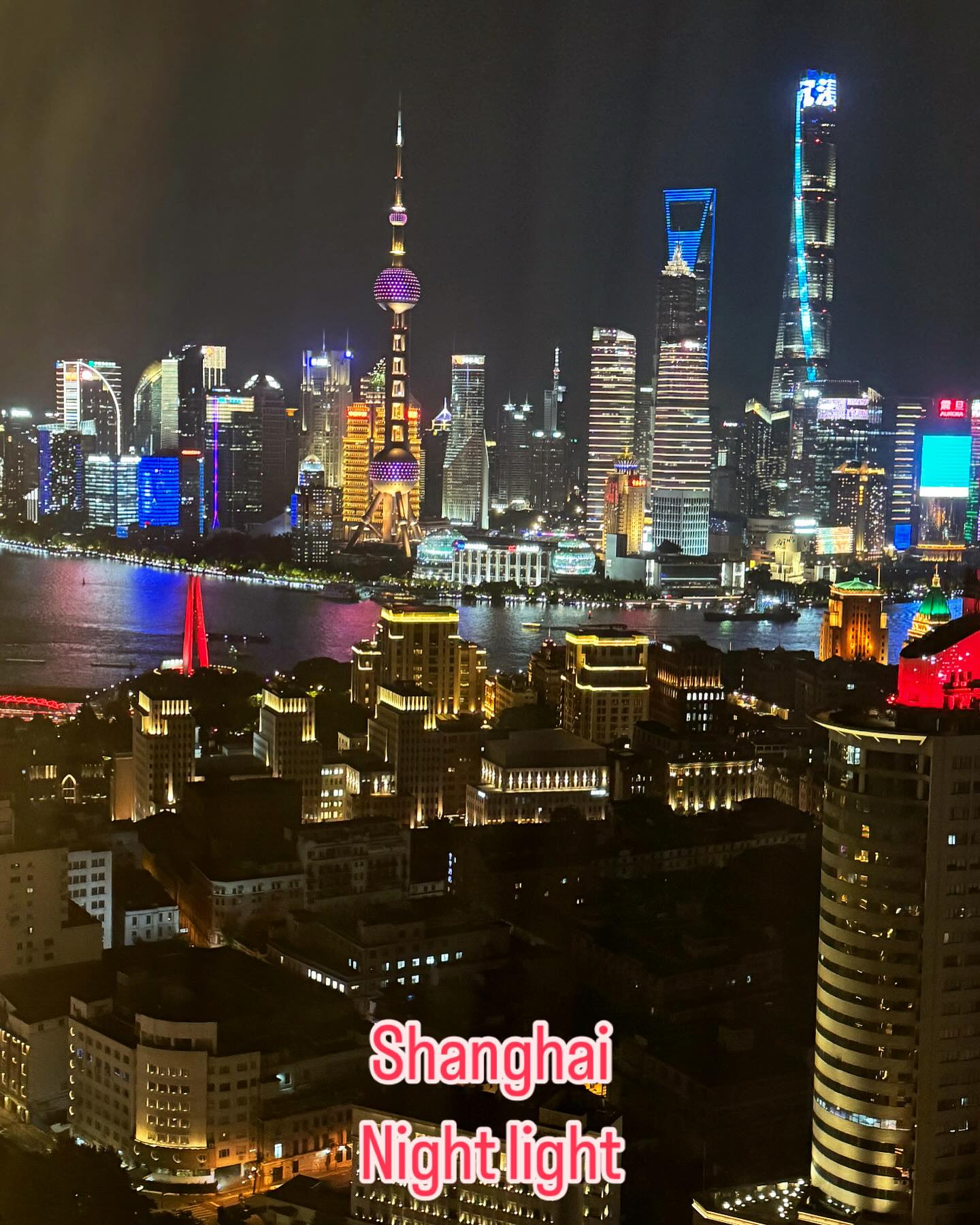 ติ๊ก - กัญญารัตน์ จิรรัชชกิจ