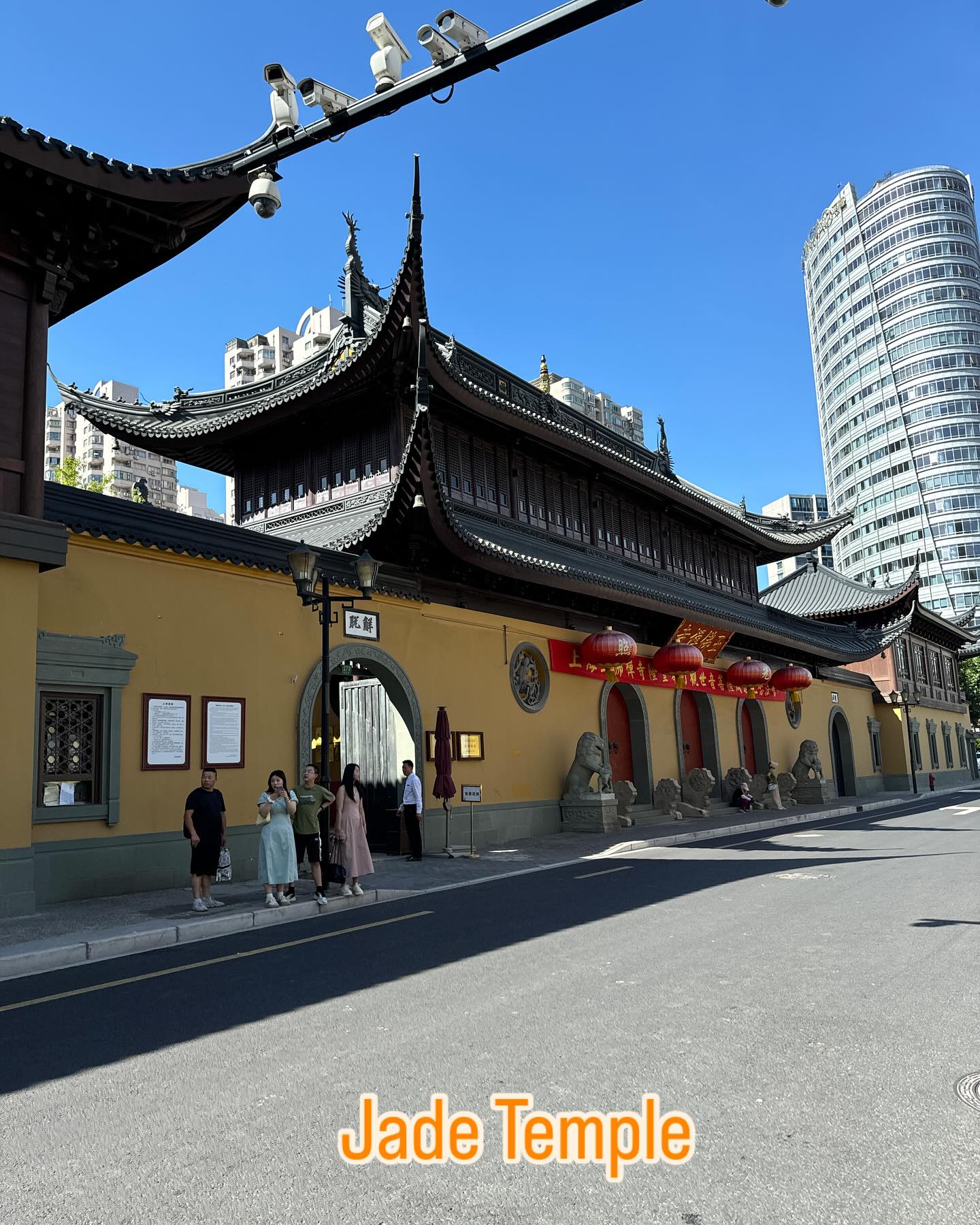 ติ๊ก - กัญญารัตน์ จิรรัชชกิจ