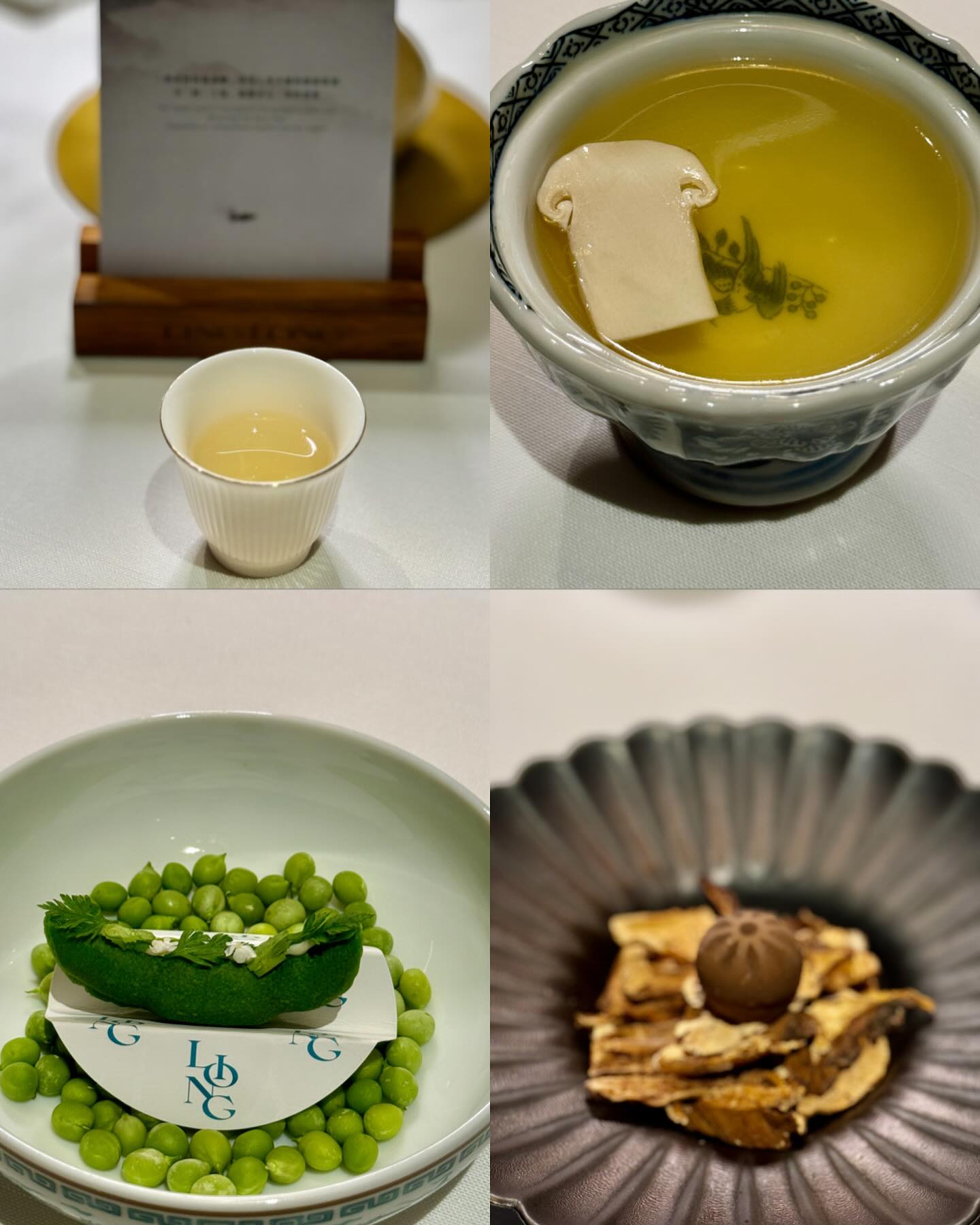 ติ๊ก - กัญญารัตน์ จิรรัชชกิจ