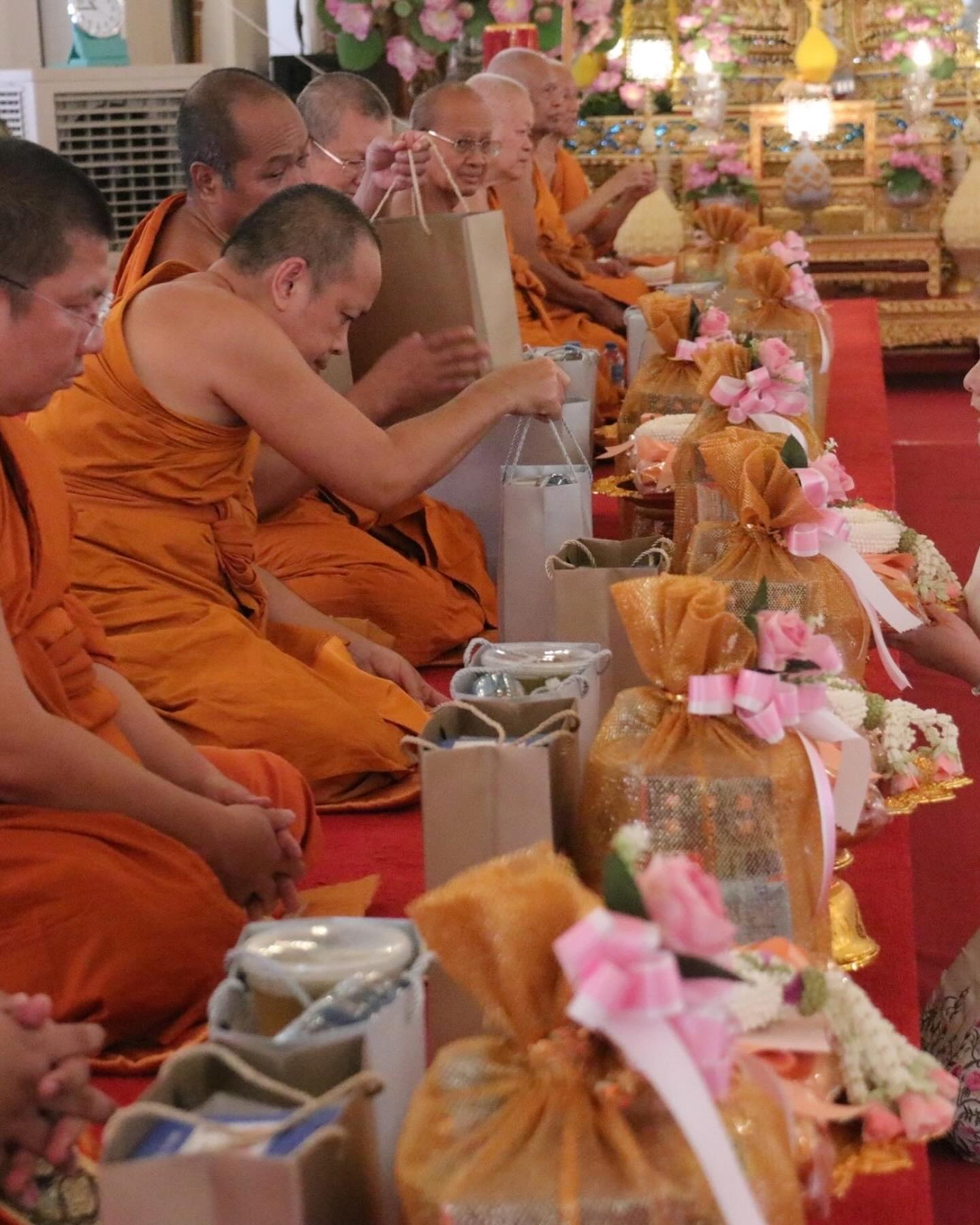 ติ๊ก - กัญญารัตน์ จิรรัชชกิจ