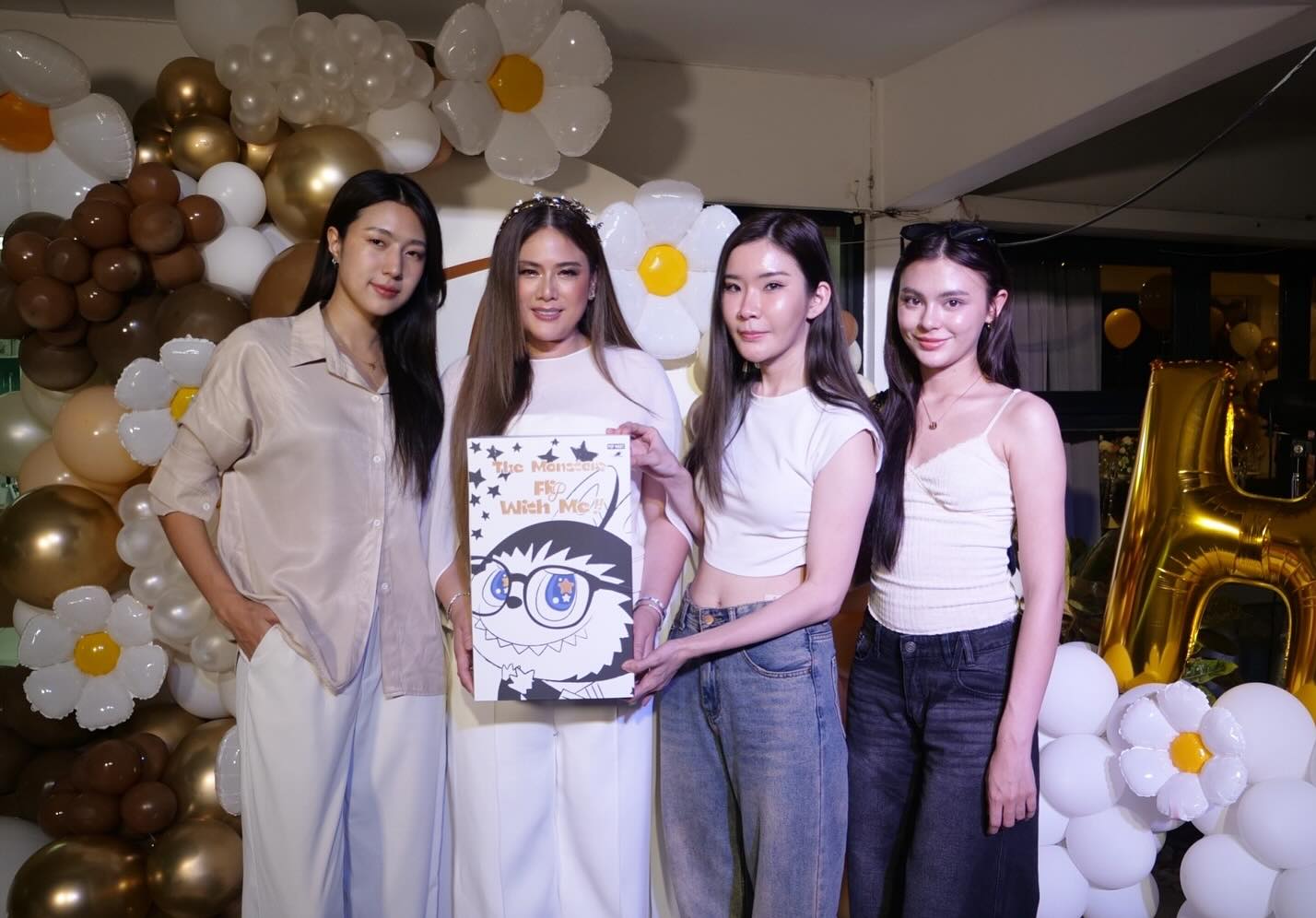 ติ๊ก - กัญญารัตน์ จิรรัชชกิจ