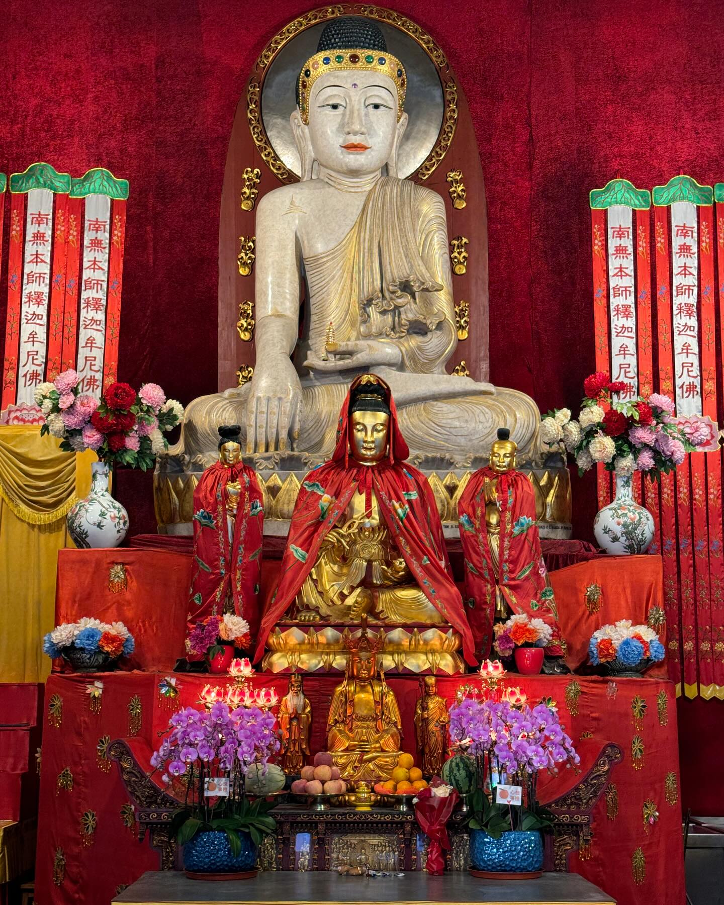 ติ๊ก - กัญญารัตน์ จิรรัชชกิจ