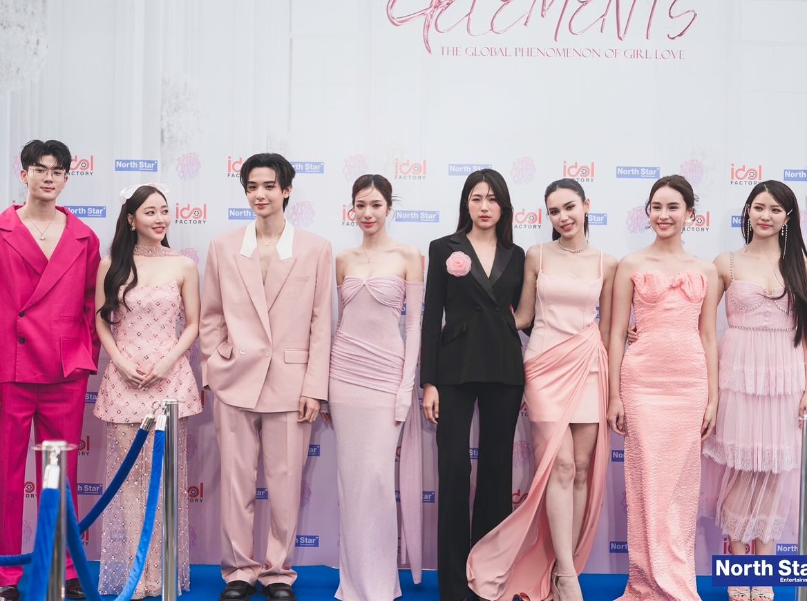 ติ๊ก - กัญญารัตน์ จิรรัชชกิจ
