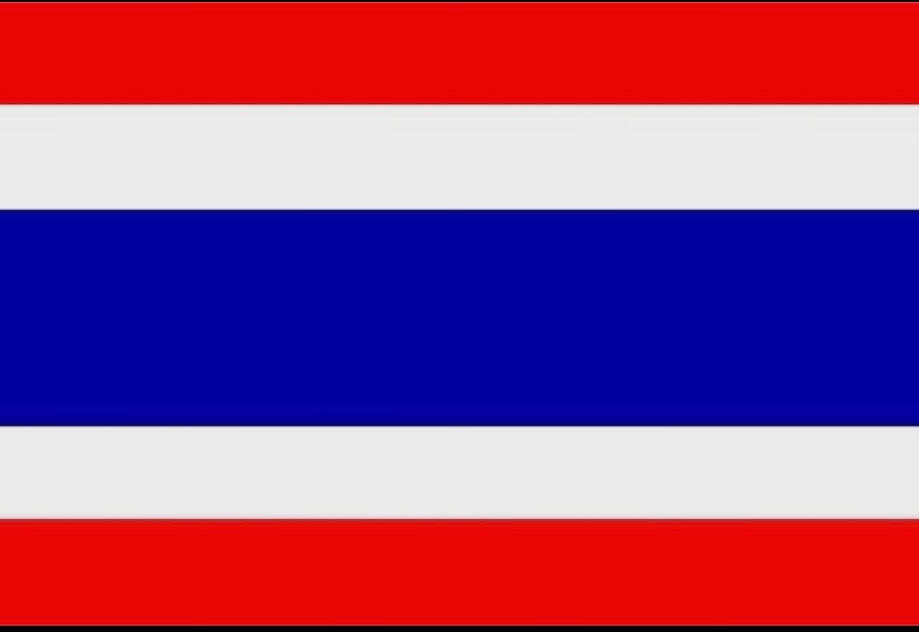 ติ๊ก - กัญญารัตน์ จิรรัชชกิจ