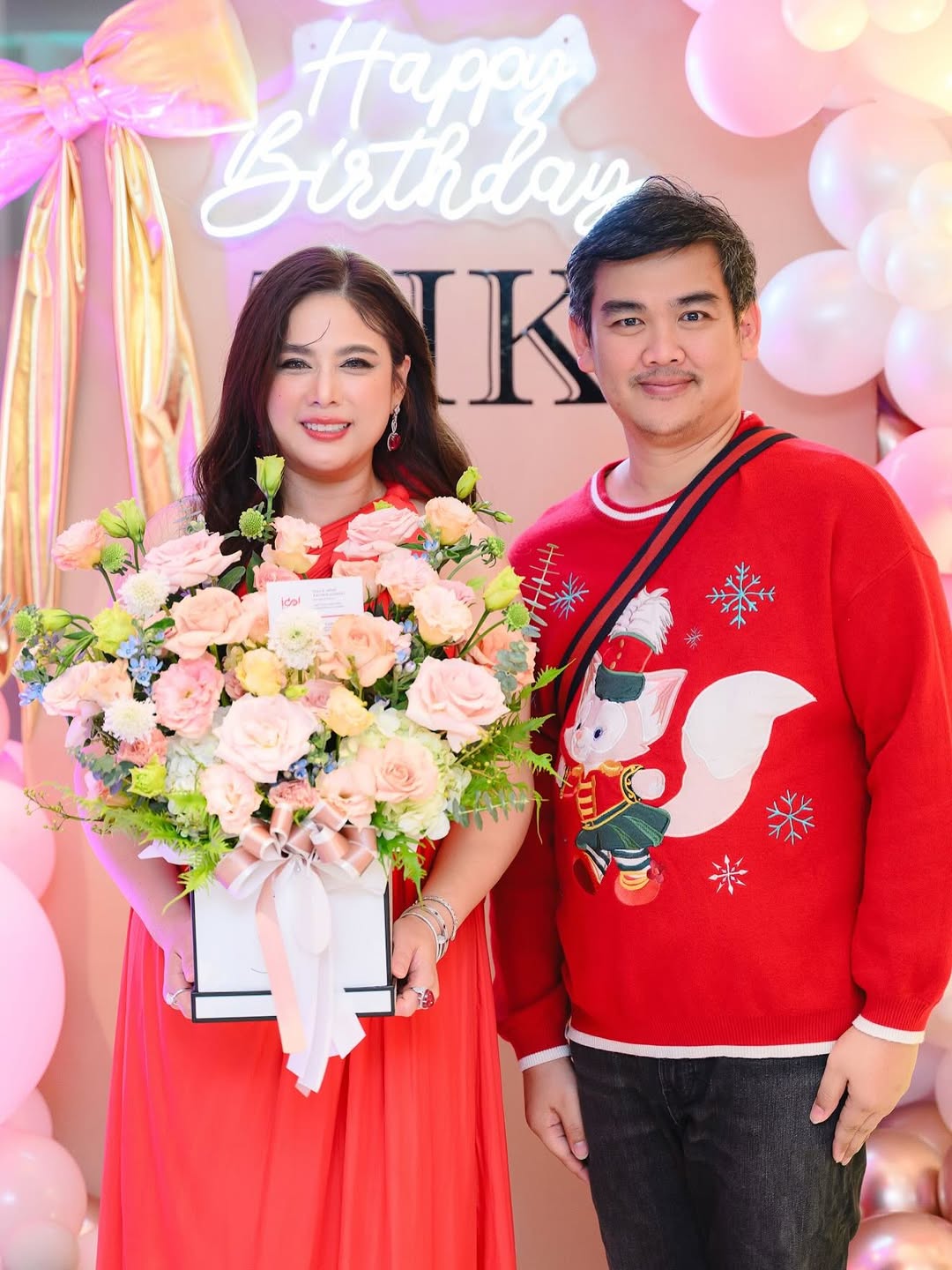 ติ๊ก - กัญญารัตน์ จิรรัชชกิจ