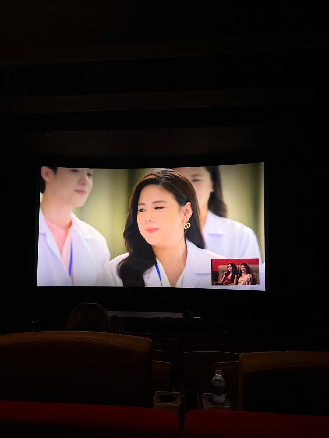ติ๊ก - กัญญารัตน์ จิรรัชชกิจ